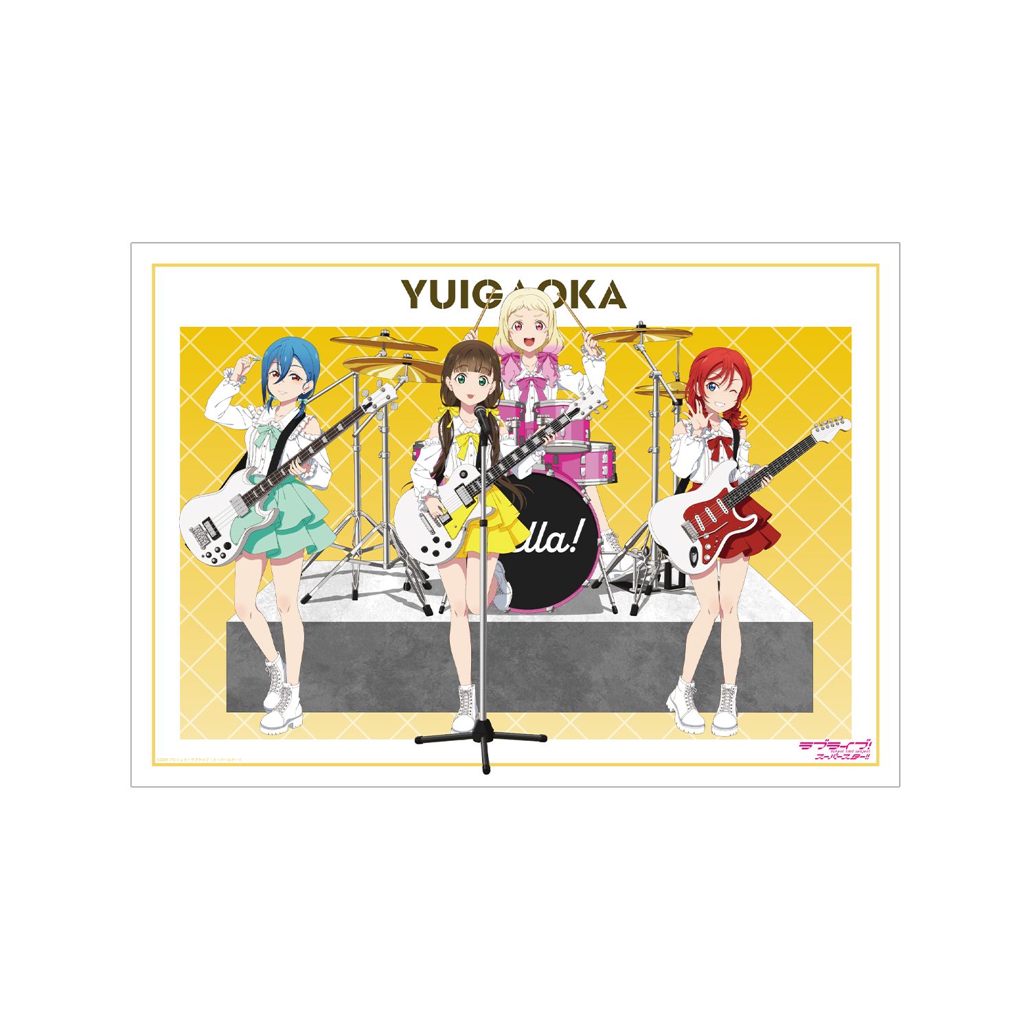 ラブライブ!スーパースター!! 描き下ろし 2期生 バンドver. A3マット加工ポスター - 公式商品画像 | AniSmile