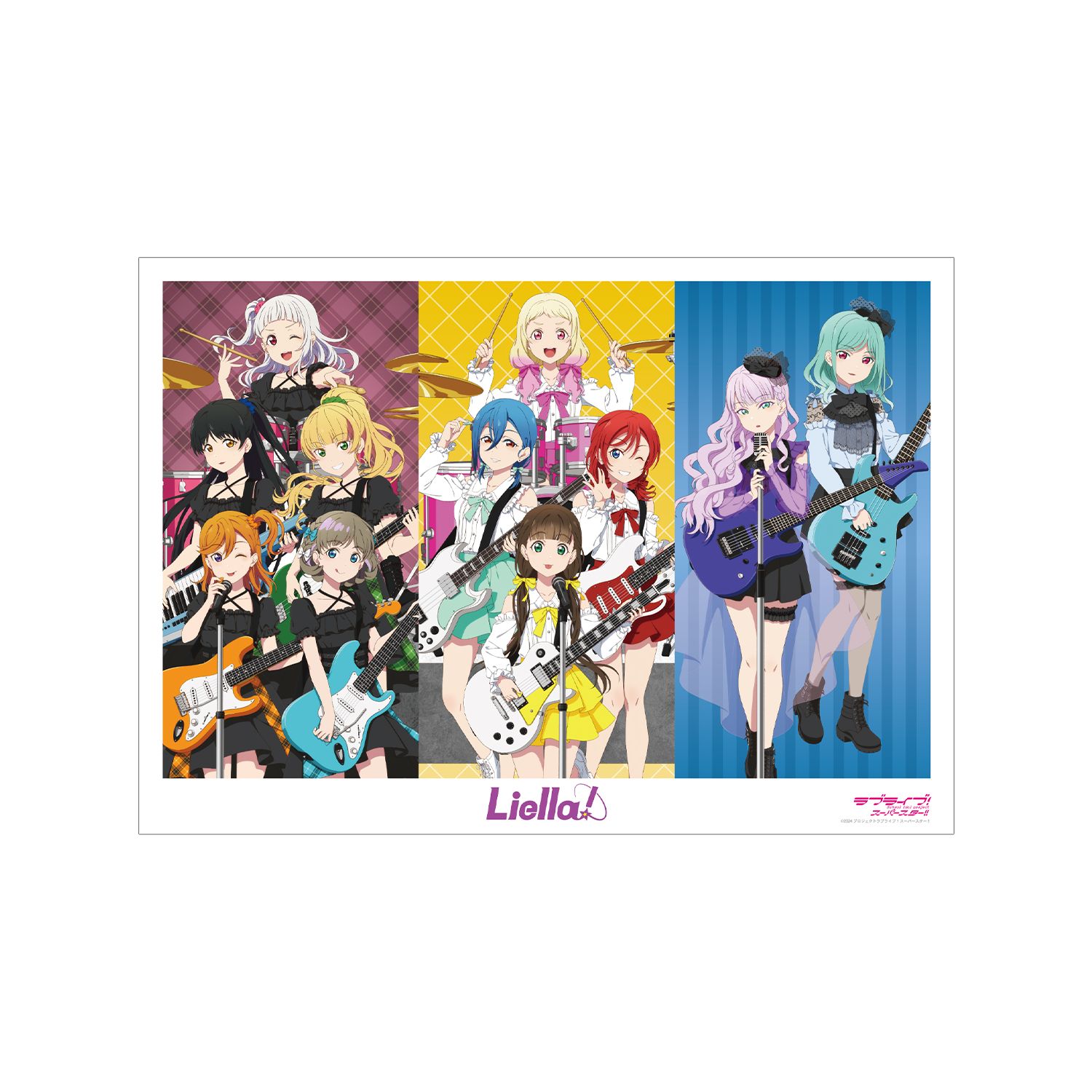 ラブライブ!スーパースター!! 描き下ろし 集合 バンドver. A3マット加工ポスター - 公式商品画像 | AniSmile