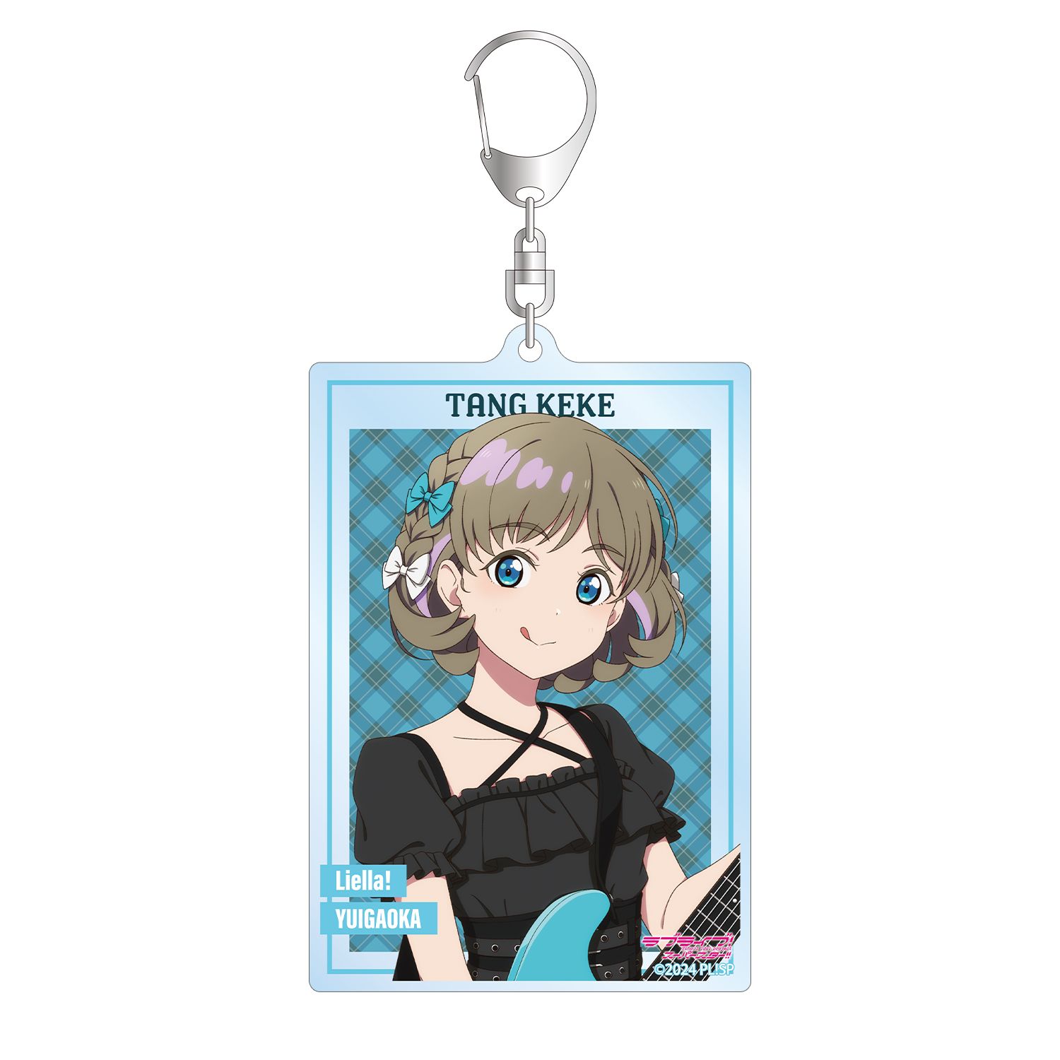 ラブライブ!スーパースター!! 描き下ろし 唐 可可 バンドver. BIGアクリルキーホルダー - 公式商品画像 | AniSmile