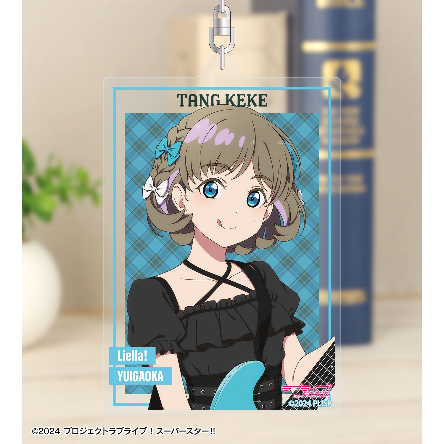 ラブライブ!スーパースター!! 描き下ろし 唐 可可 バンドver. BIGアクリルキーホルダー 画像 3 | AniSmile