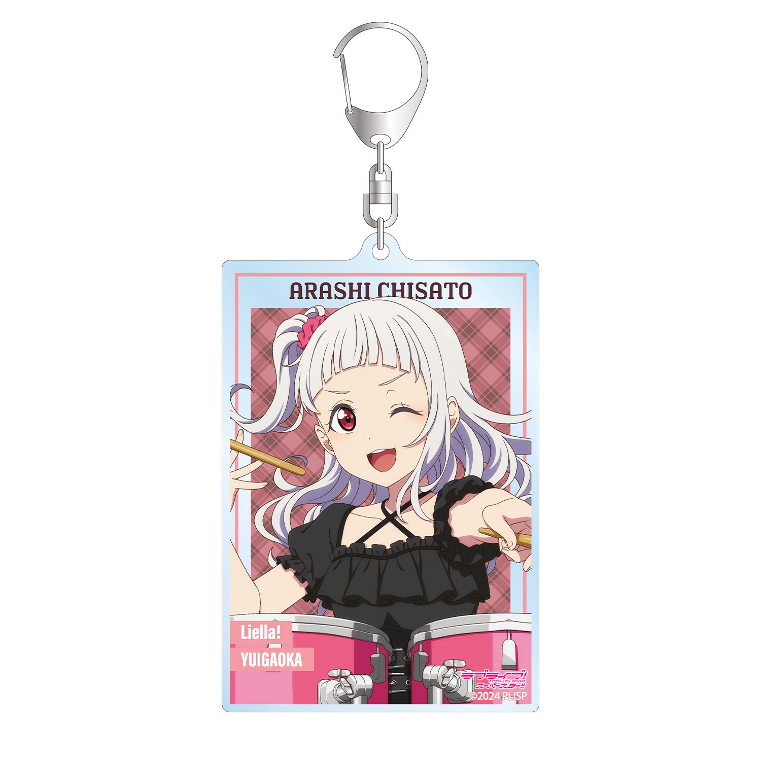 ラブライブ!スーパースター!! 描き下ろし 嵐 千砂都 バンドver. BIGアクリルキーホルダー - 公式商品画像 | AniSmile