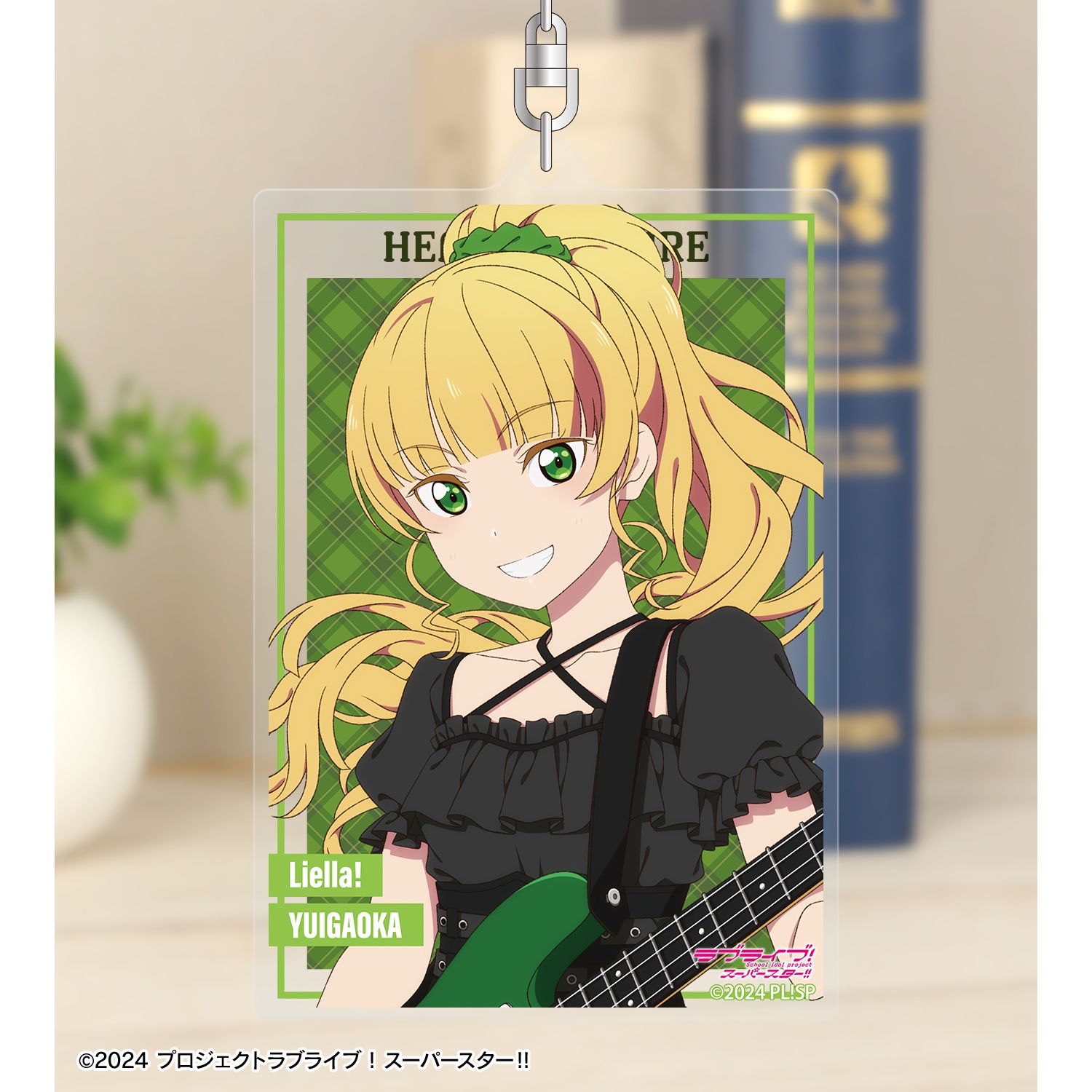 ラブライブ!スーパースター!! 描き下ろし 平安名すみれ バンドver. BIGアクリルキーホルダー 画像 3 | AniSmile