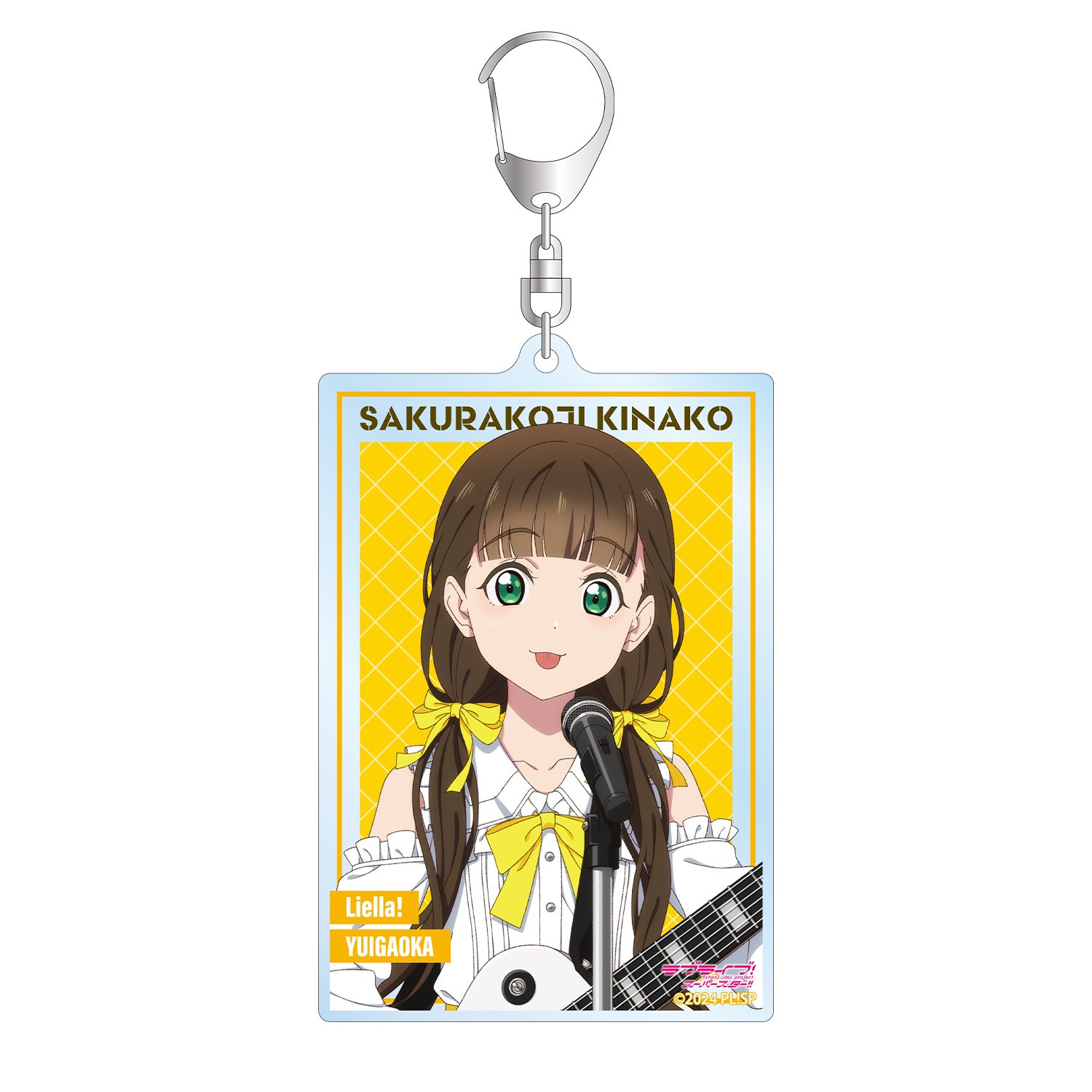 ラブライブ!スーパースター!! 描き下ろし 桜小路きな子 バンドver. BIGアクリルキーホルダー - 公式商品画像 | AniSmile