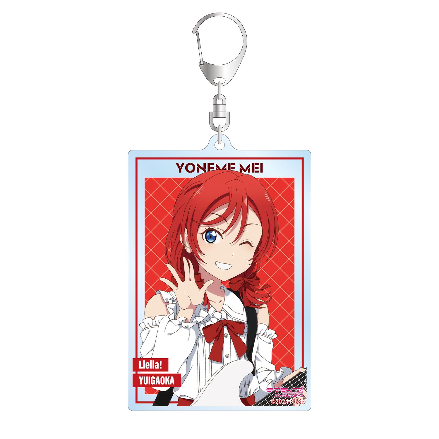 ラブライブ!スーパースター!! 描き下ろし 米女メイ バンドver. BIGアクリルキーホルダー 画像 2 | AniSmile