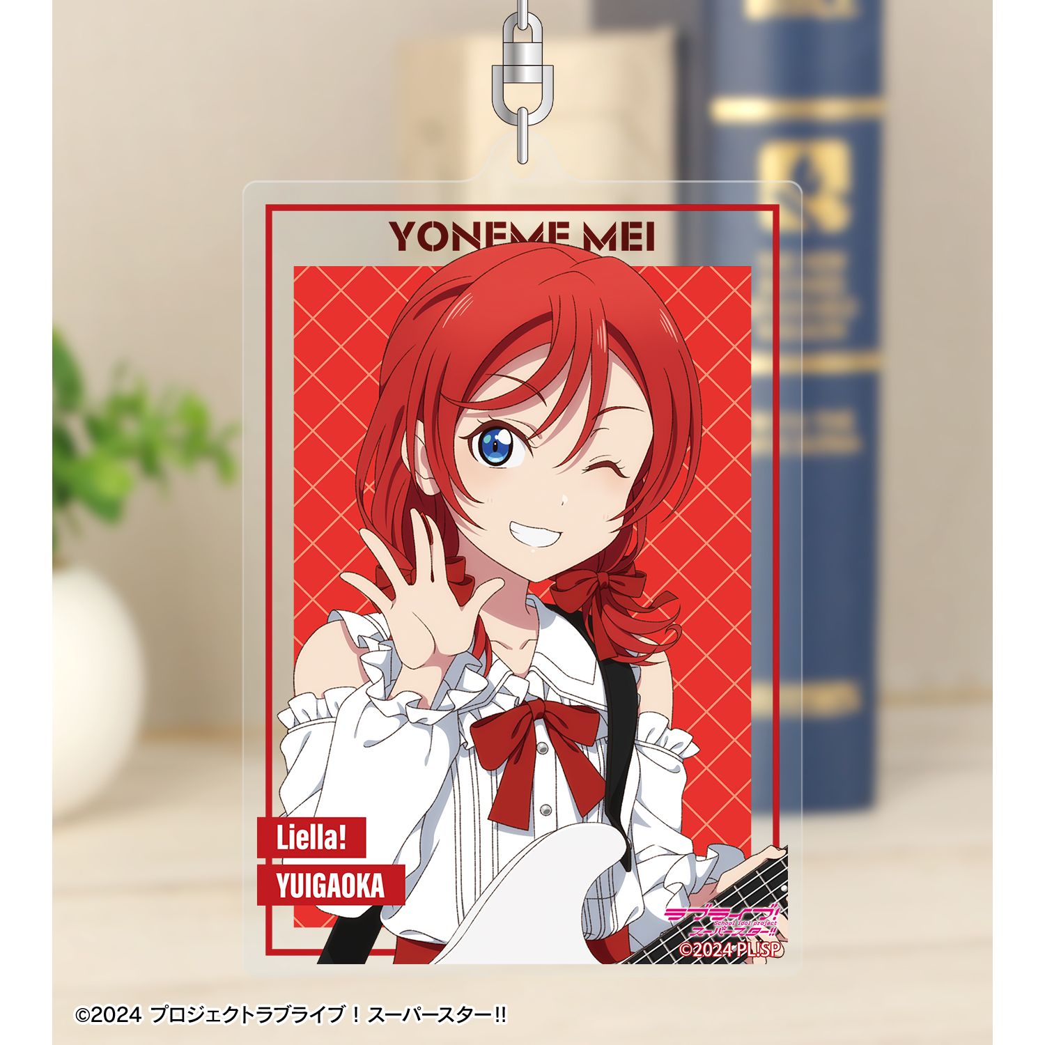 ラブライブ!スーパースター!! 描き下ろし 米女メイ バンドver. BIGアクリルキーホルダー 画像 3 | AniSmile