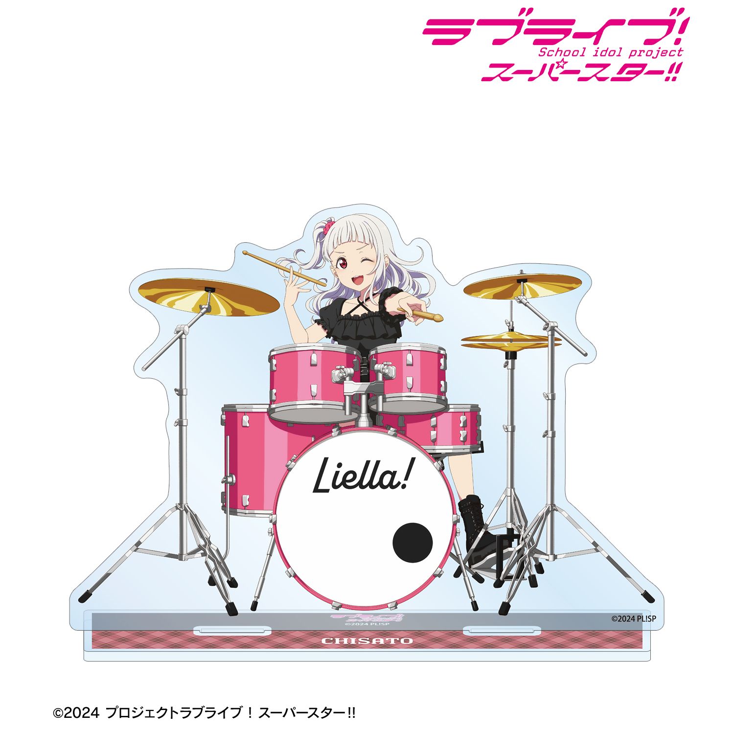 ラブライブ!スーパースター!! 描き下ろし 嵐 千砂都 バンドver. BIGアクリルスタンド 画像 2 | AniSmile