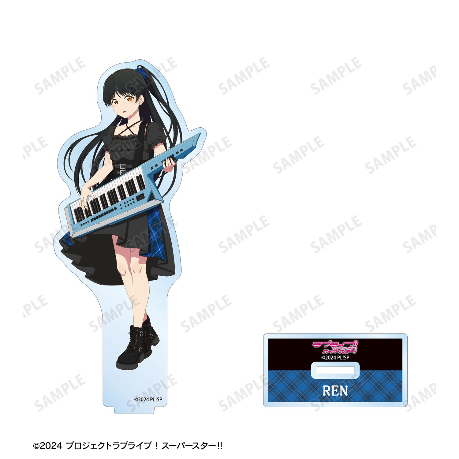 ラブライブ!スーパースター!! 描き下ろし 葉月 恋 バンドver. BIGアクリルスタンド 画像 3 | AniSmile