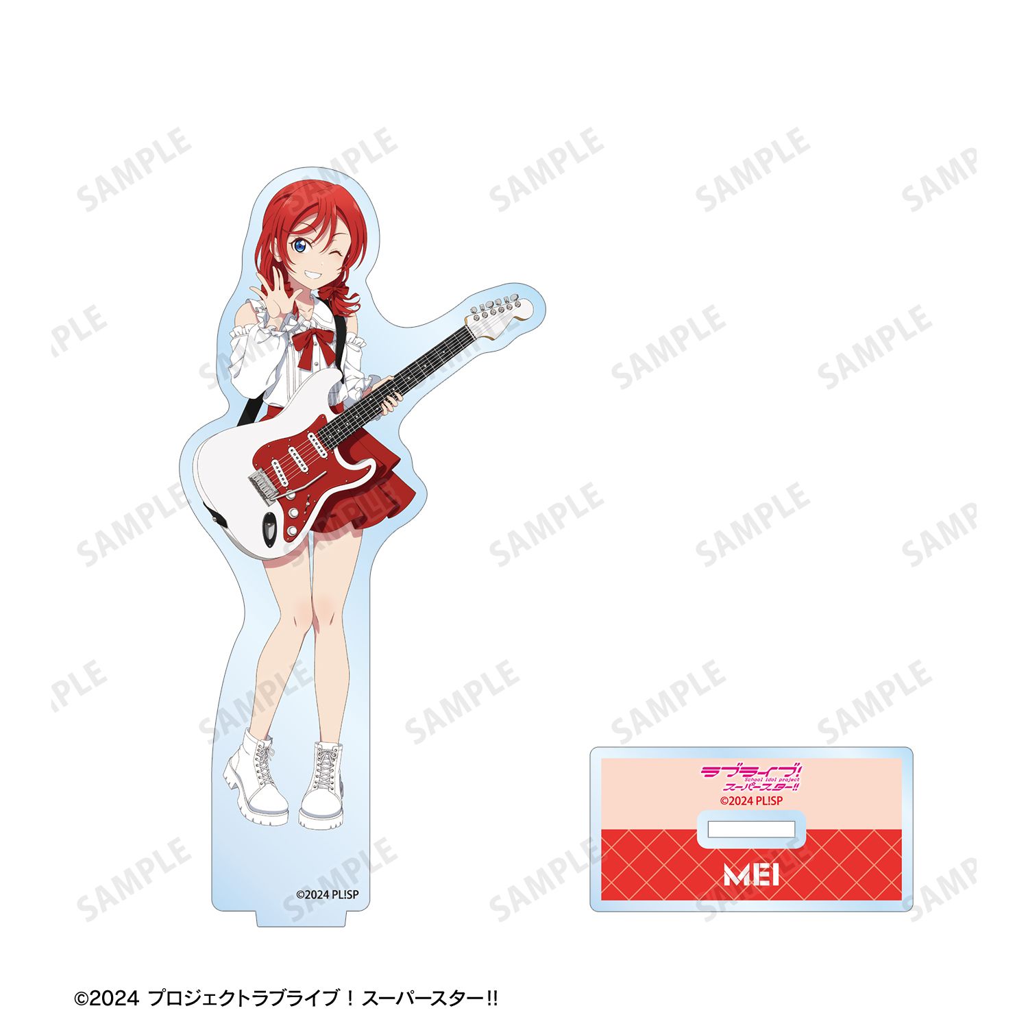 ラブライブ!スーパースター!! 描き下ろし 米女メイ バンドver. BIGアクリルスタンド 画像 3 | AniSmile