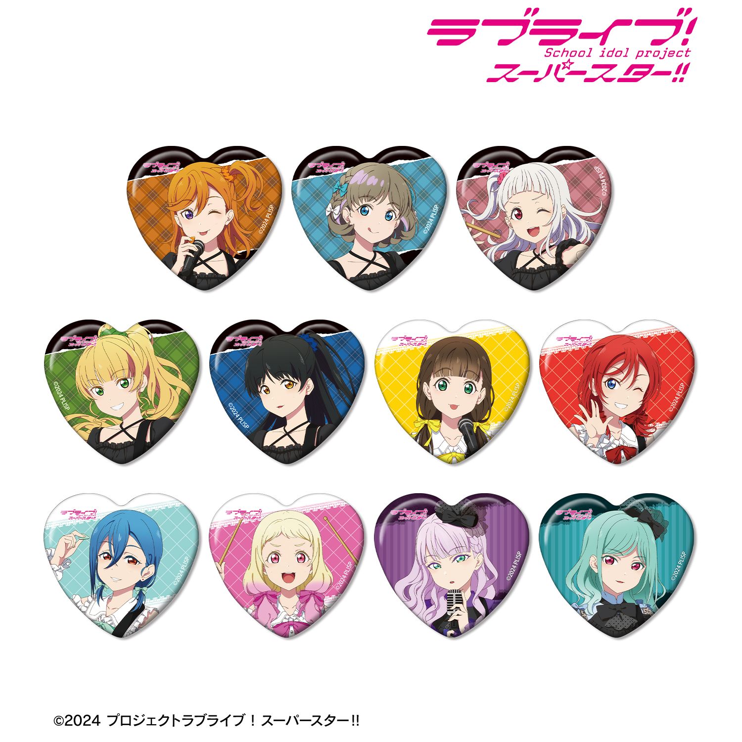 ラブライブ!スーパースター!! 描き下ろし バンドver. トレーディングハート型缶バッジ(単位/単品) 画像 2 | AniSmile