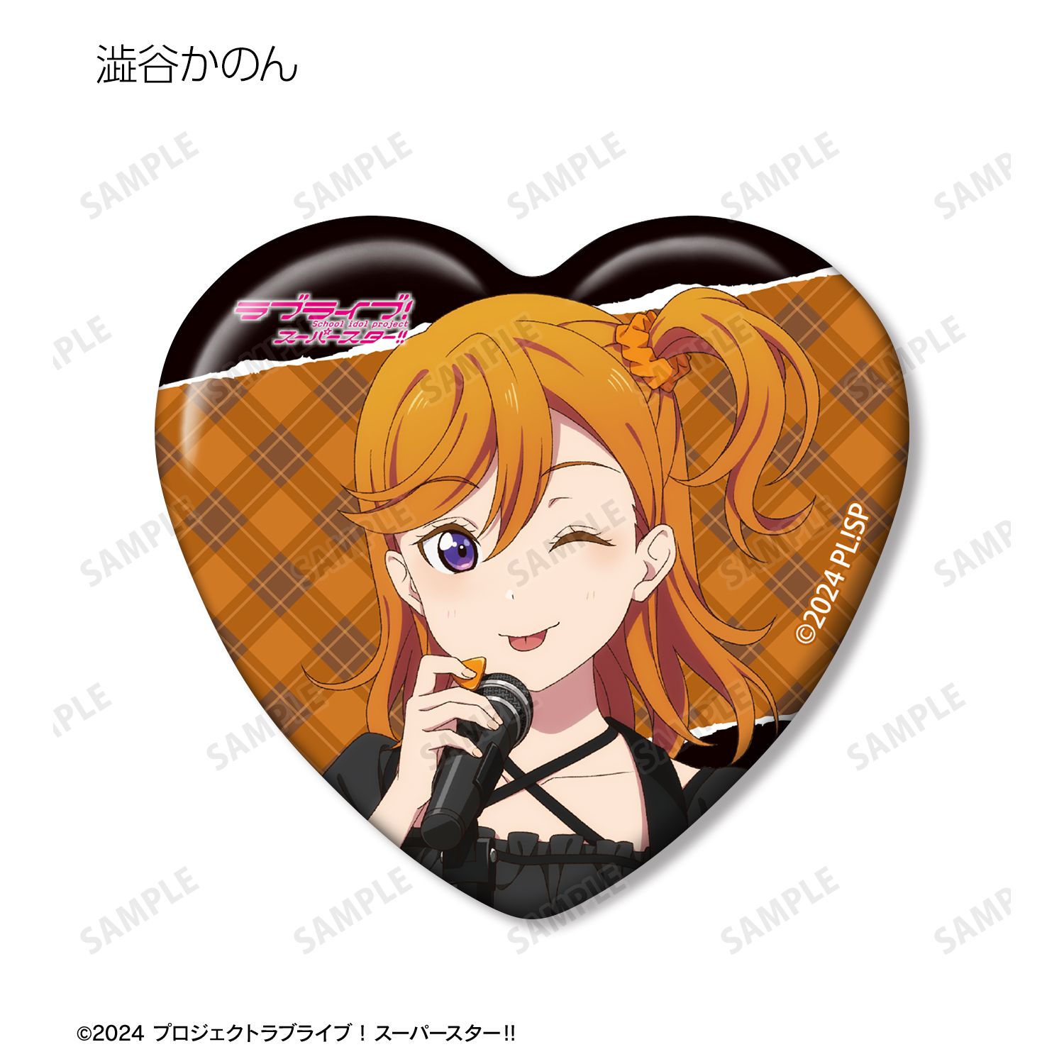 ラブライブ!スーパースター!! 描き下ろし バンドver. トレーディングハート型缶バッジ(単位/単品) 画像 3 | AniSmile
