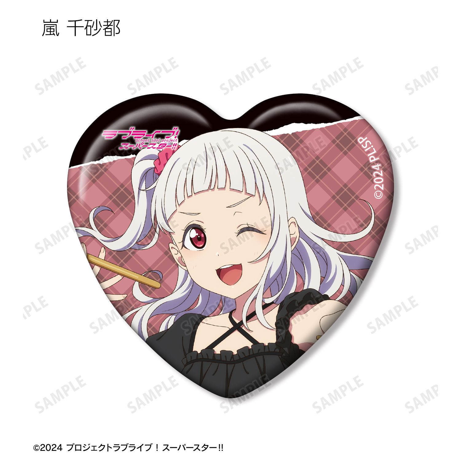 ラブライブ!スーパースター!! 描き下ろし バンドver. トレーディングハート型缶バッジ(単位/単品) 画像 5 | AniSmile