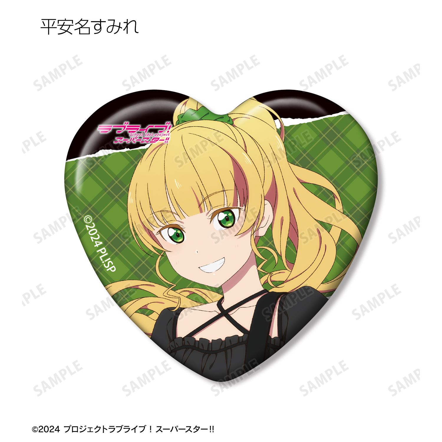 ラブライブ!スーパースター!! 描き下ろし バンドver. トレーディングハート型缶バッジ(単位/単品) 画像 6 | AniSmile
