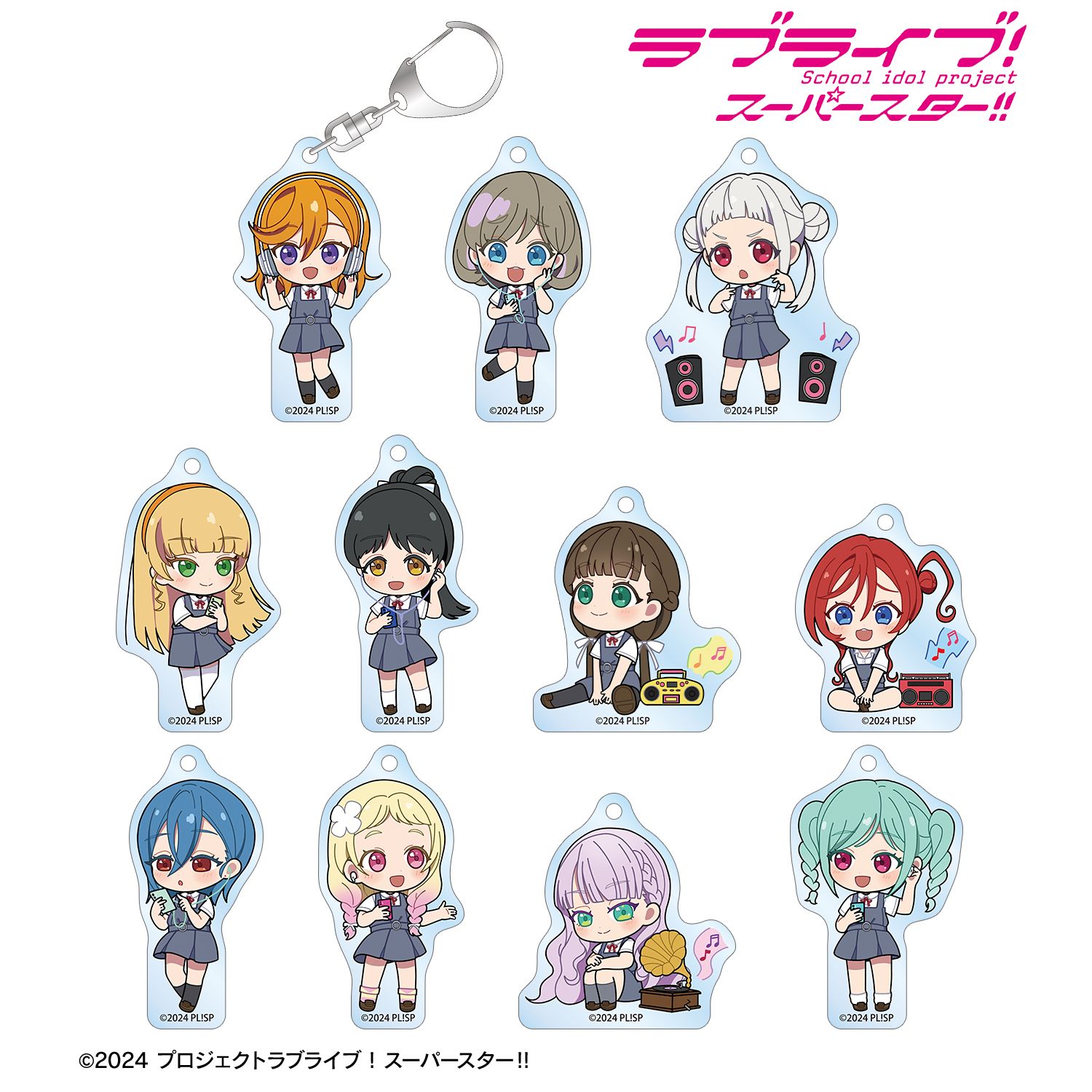 ラブライブ!スーパースター!! トレーディング ちびキャラ 音楽ver. アクリルキーホルダー(単位/単品) 画像 2 | AniSmile