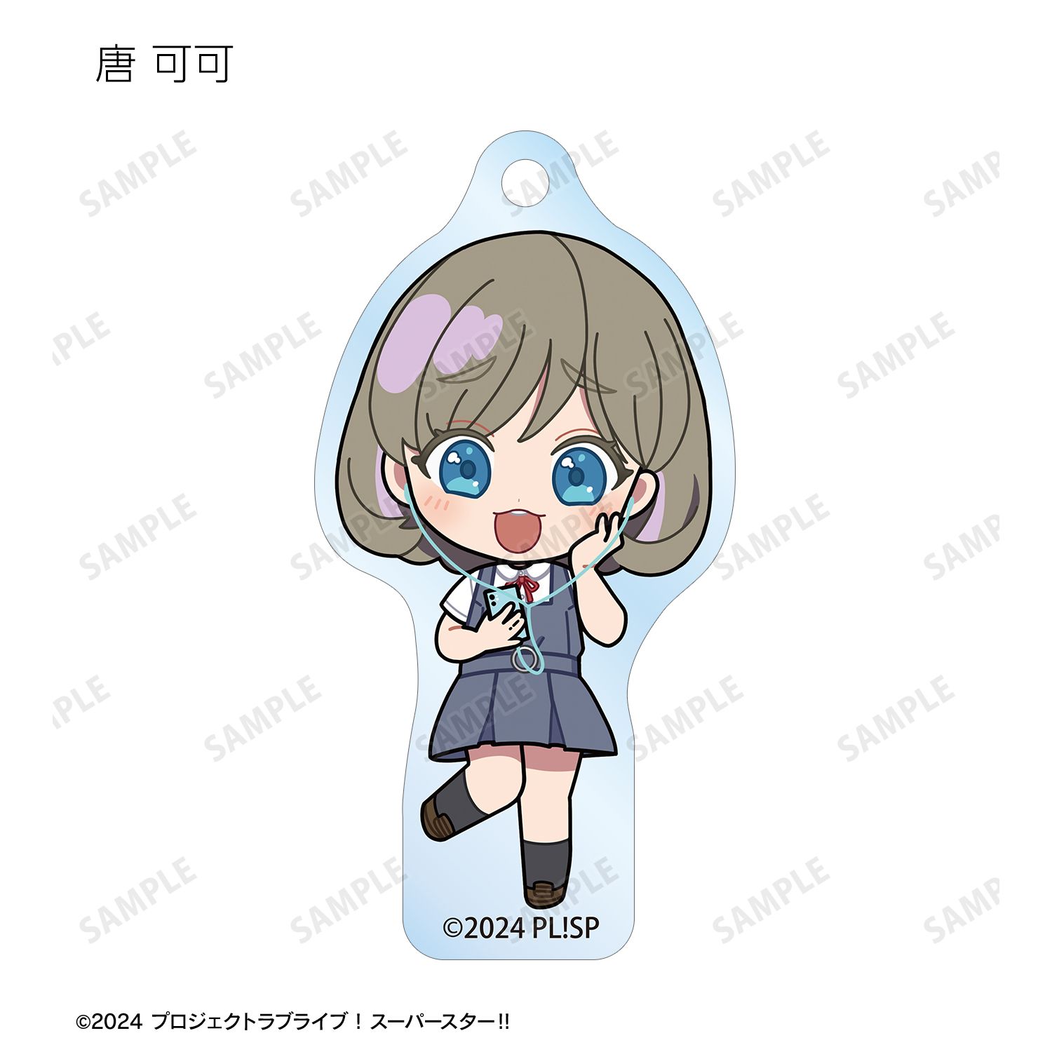 ラブライブ!スーパースター!! トレーディング ちびキャラ 音楽ver. アクリルキーホルダー(単位/単品) 画像 4 | AniSmile