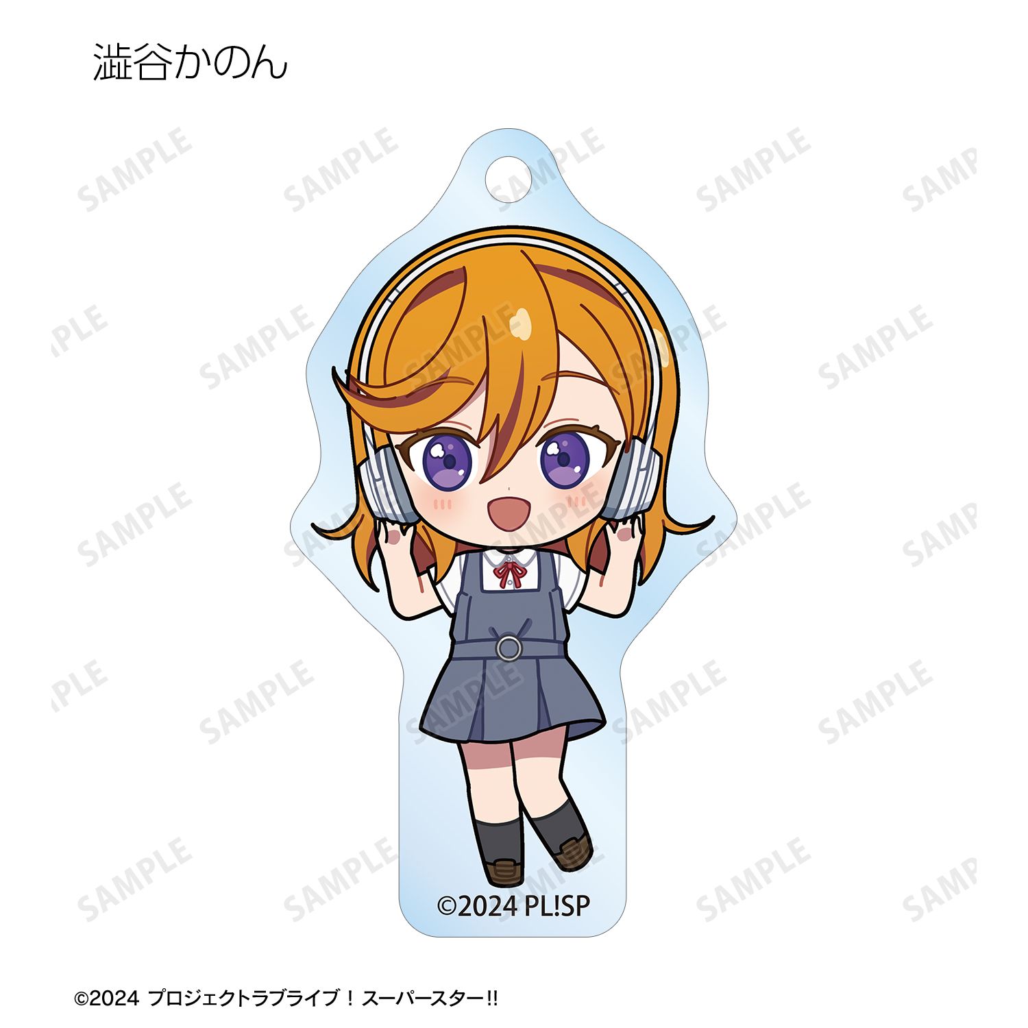 ラブライブ!スーパースター!! トレーディング ちびキャラ 音楽ver. アクリルキーホルダー(単位/単品) 画像 3 | AniSmile