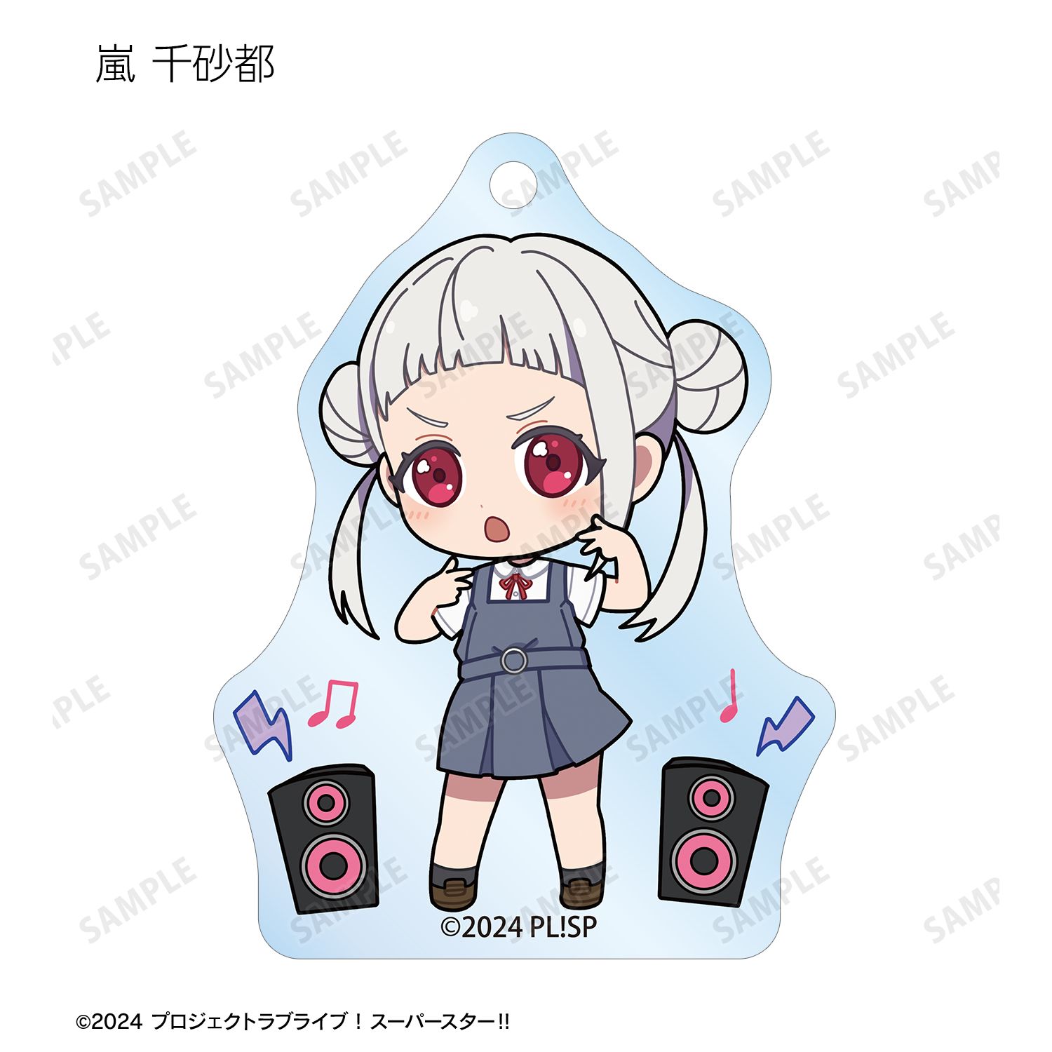 ラブライブ!スーパースター!! トレーディング ちびキャラ 音楽ver. アクリルキーホルダー(単位/単品) 画像 5 | AniSmile