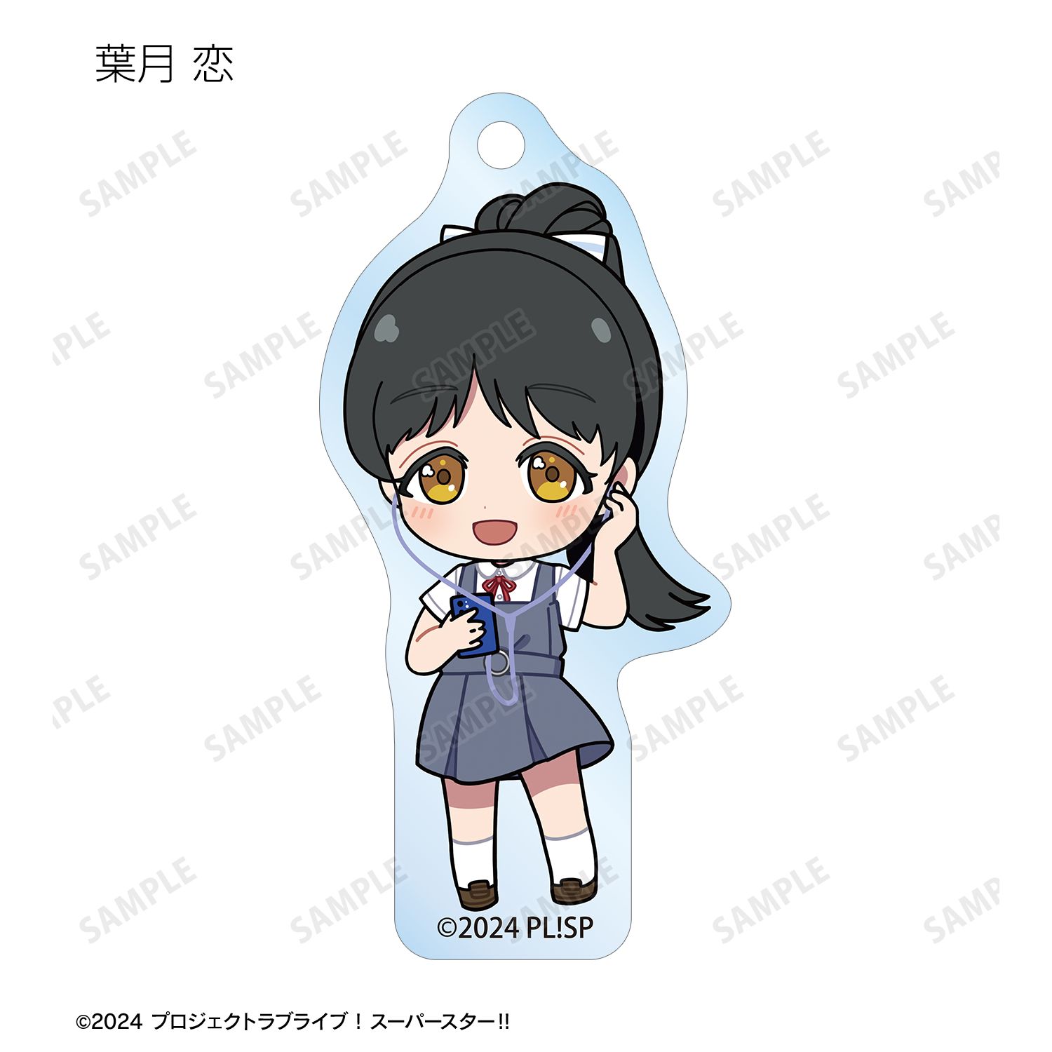 ラブライブ!スーパースター!! トレーディング ちびキャラ 音楽ver. アクリルキーホルダー(単位/単品) 画像 6 | AniSmile