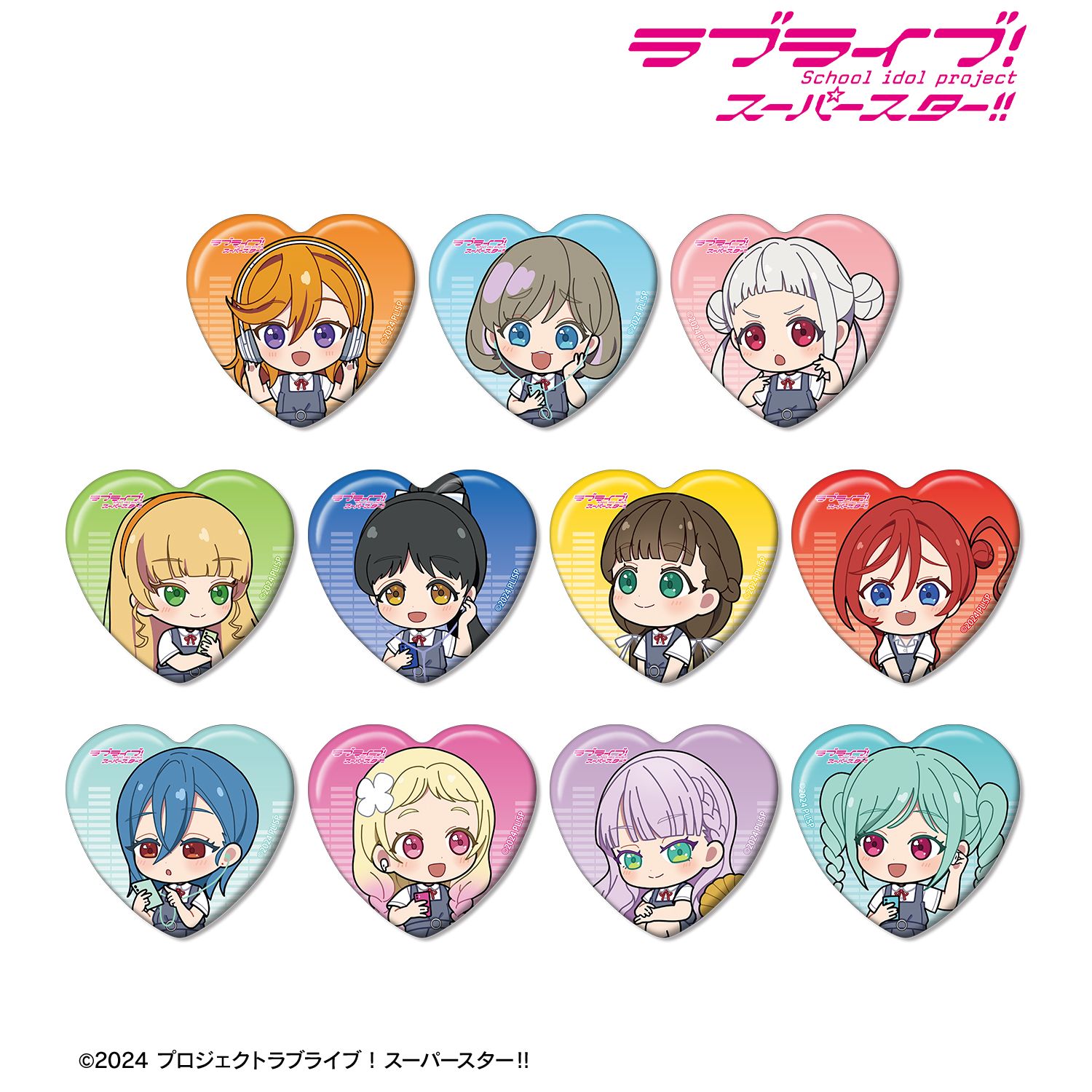 ラブライブ!スーパースター!! トレーディング ちびキャラ 音楽ver. ハート型缶バッジ(単位/単品) - 公式商品画像 | AniSmile