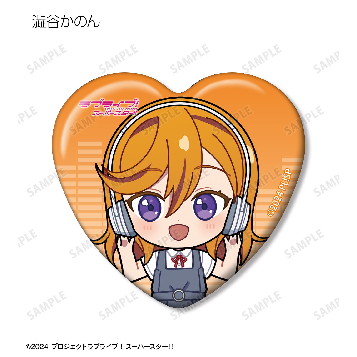 ラブライブ!スーパースター!! トレーディング ちびキャラ 音楽ver. ハート型缶バッジ(単位/単品) 画像 3 | AniSmile