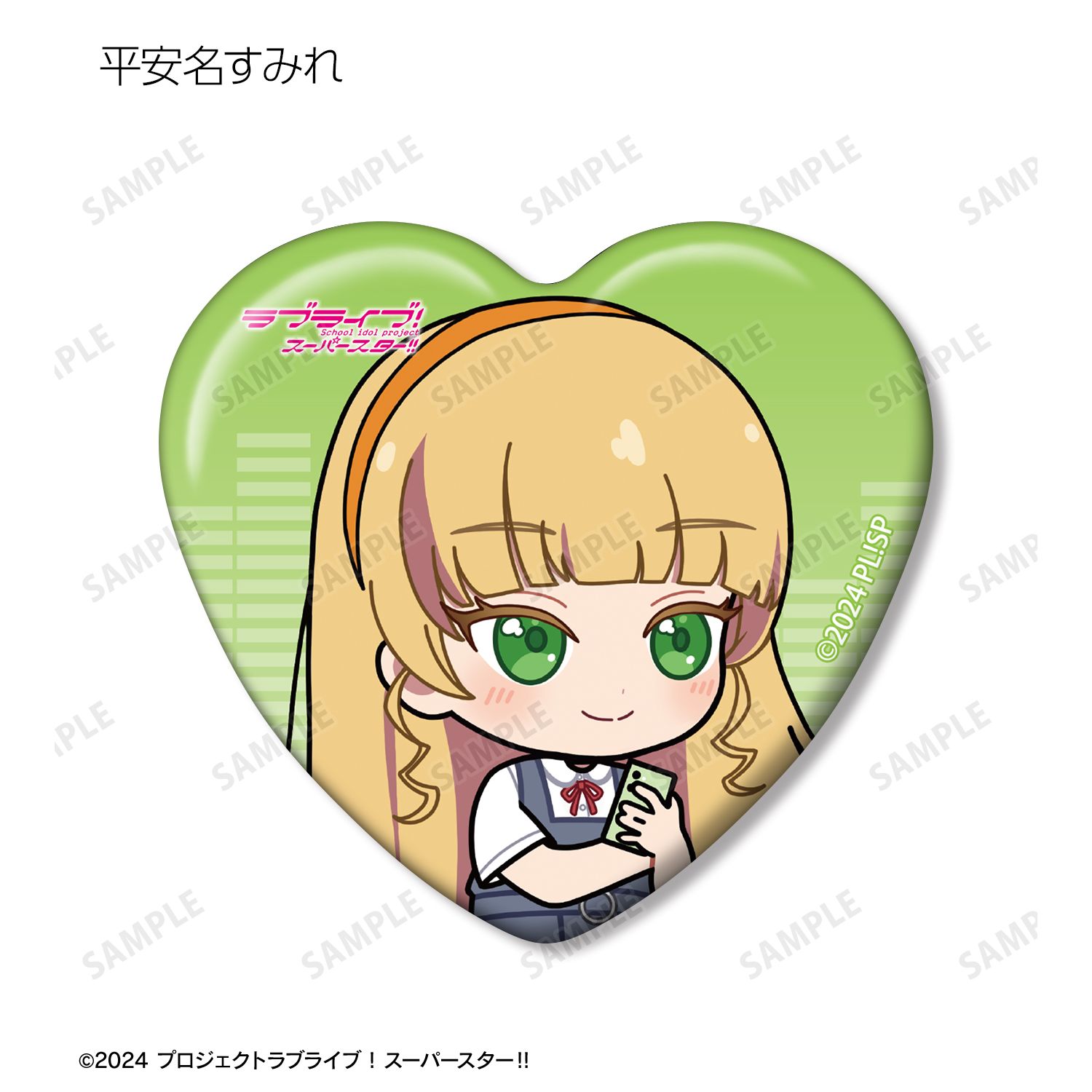 ラブライブ!スーパースター!! トレーディング ちびキャラ 音楽ver. ハート型缶バッジ(単位/単品) 画像 6 | AniSmile