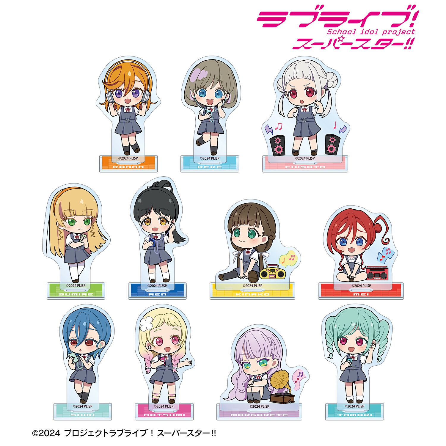 ラブライブ!スーパースター!! トレーディング ちびキャラ 音楽ver. アクリルスタンド(単位/単品) 画像 2 | AniSmile