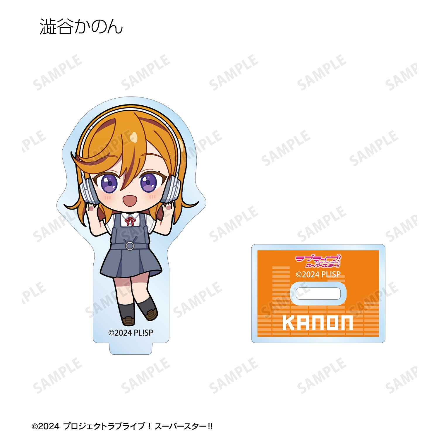 ラブライブ!スーパースター!! トレーディング ちびキャラ 音楽ver. アクリルスタンド(単位/単品) 画像 3 | AniSmile