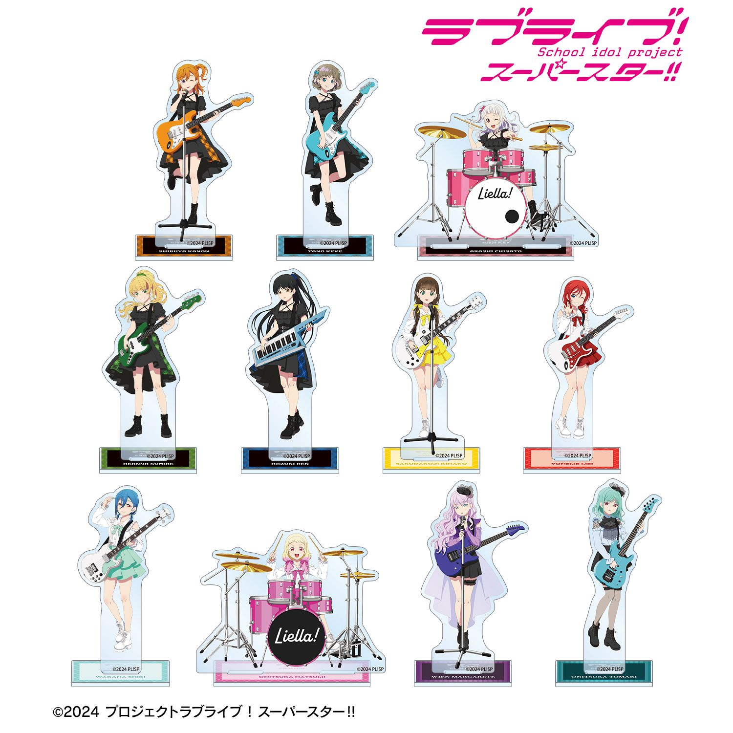 ラブライブ!スーパースター!! 描き下ろし バンドver. トレーディングアクリルスタンド(単位/単品) 画像 3 | AniSmile
