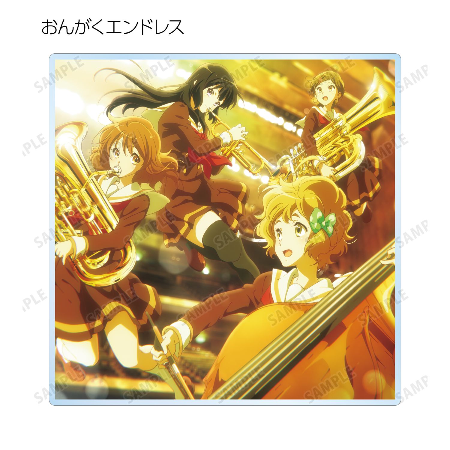 最終楽章 響け!ユーフォニアム 前編 トレーディングアクリルバッジ(単位/単品) 画像 6 | AniSmile