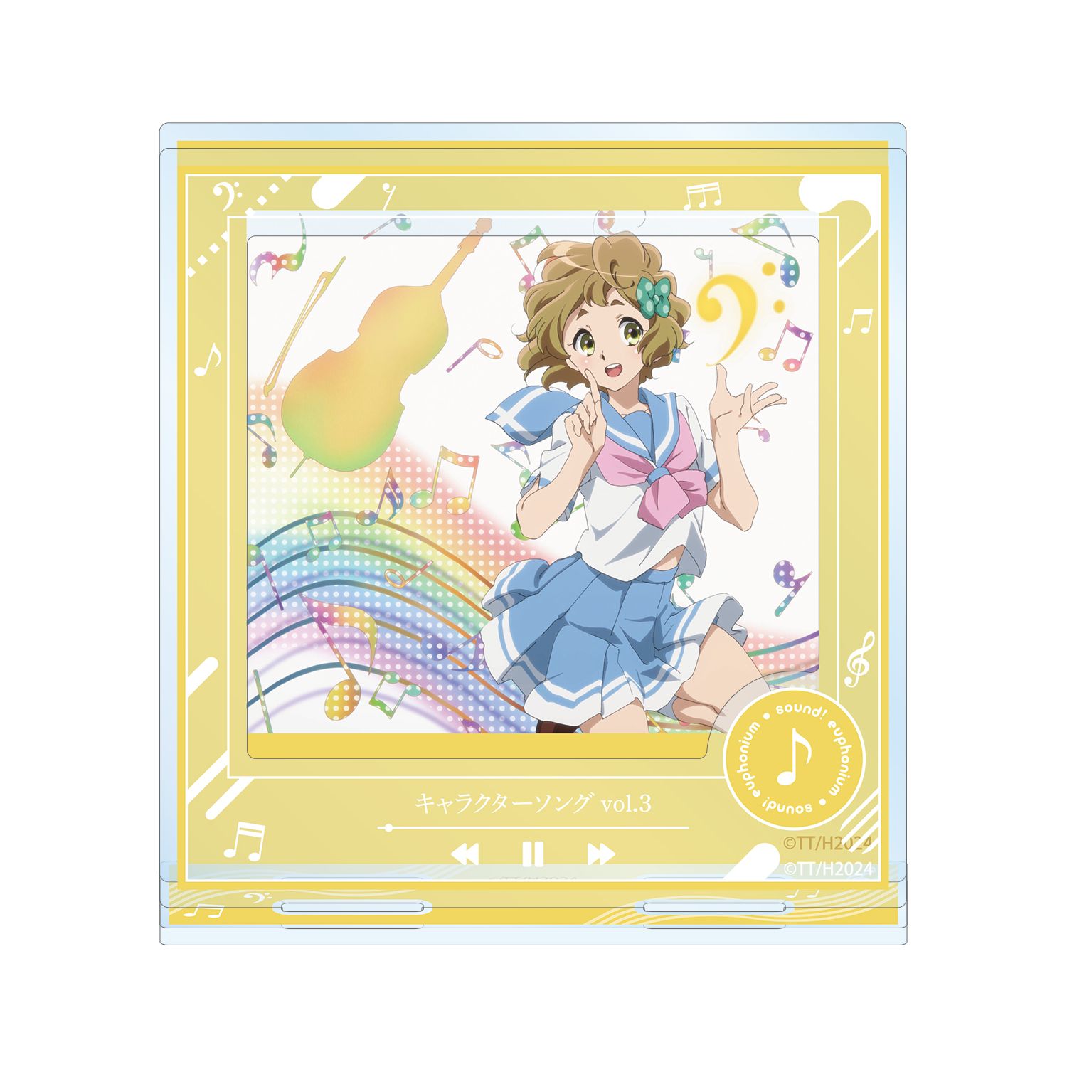 最終楽章 響け!ユーフォニアム 前編 キャラクターソング vol.3 パーツ付きBIGアクリルスタンド - 公式商品画像 | AniSmile