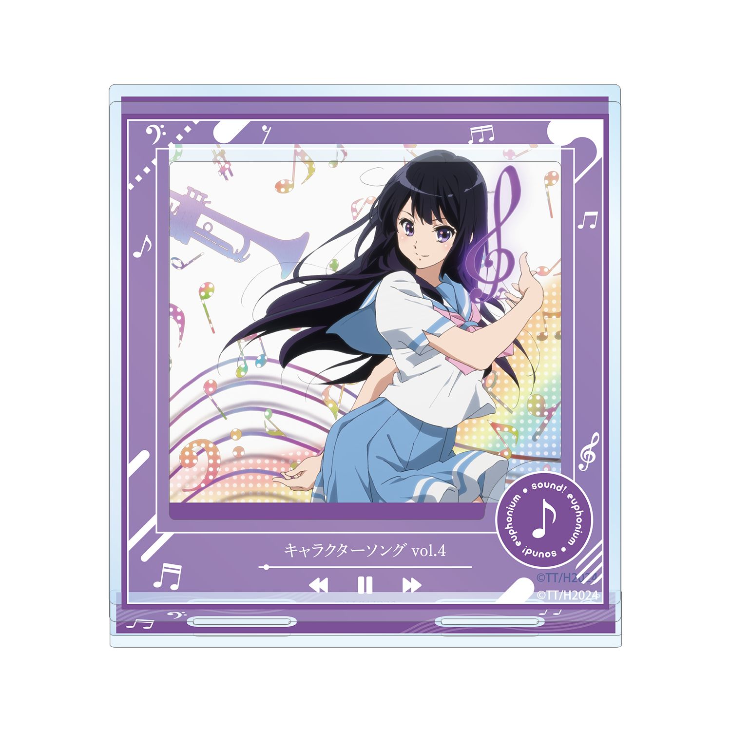 最終楽章 響け!ユーフォニアム 前編 キャラクターソング vol.4 パーツ付きBIGアクリルスタンド - 公式商品画像 | AniSmile