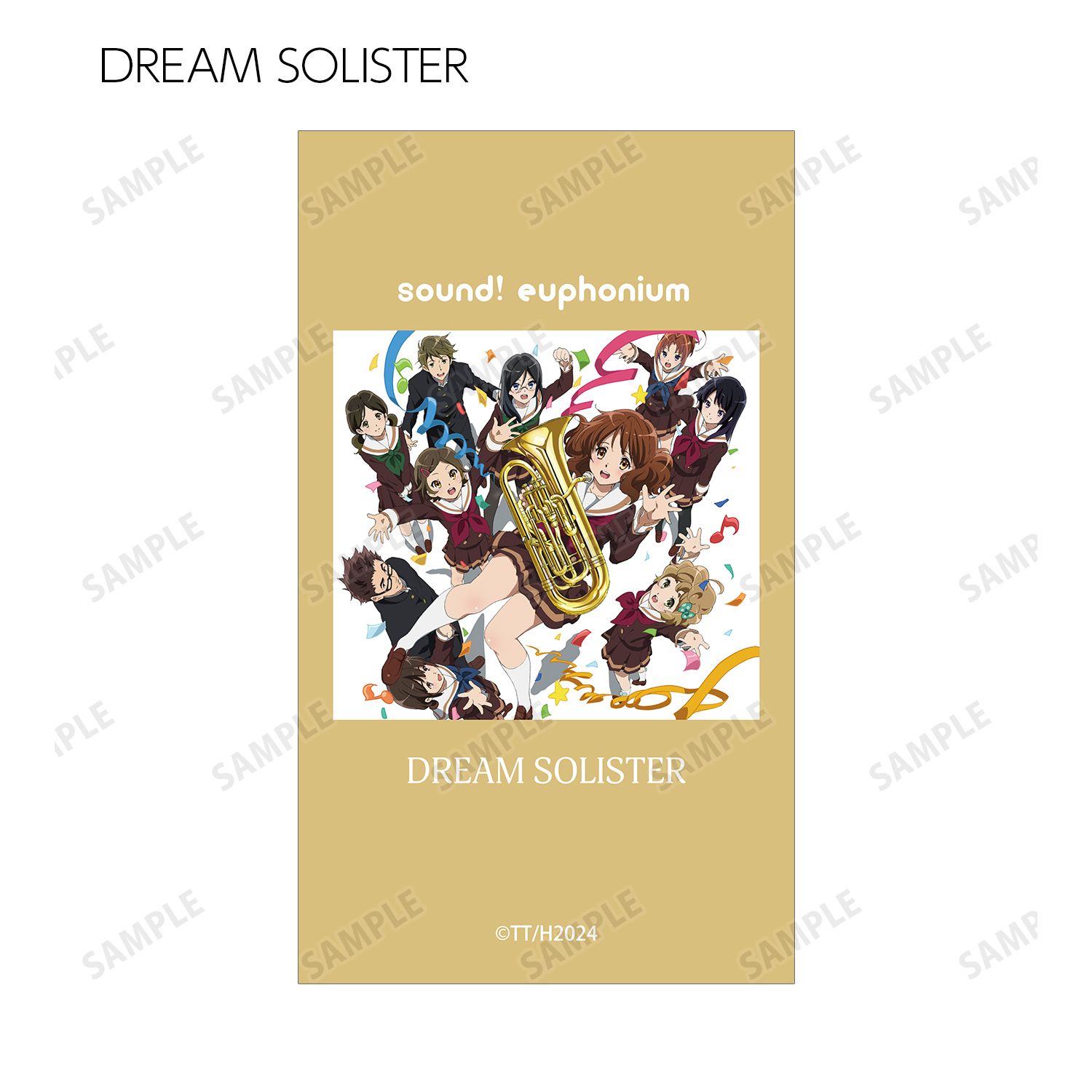 最終楽章 響け!ユーフォニアム 前編 トレーディングイラストカード(単位/単品) 画像 2 | AniSmile