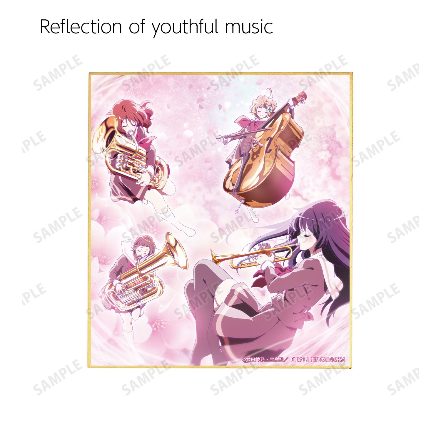 最終楽章 響け!ユーフォニアム 前編 トレーディングミニ色紙 ver.B(単位/単品) 画像 2 | AniSmile