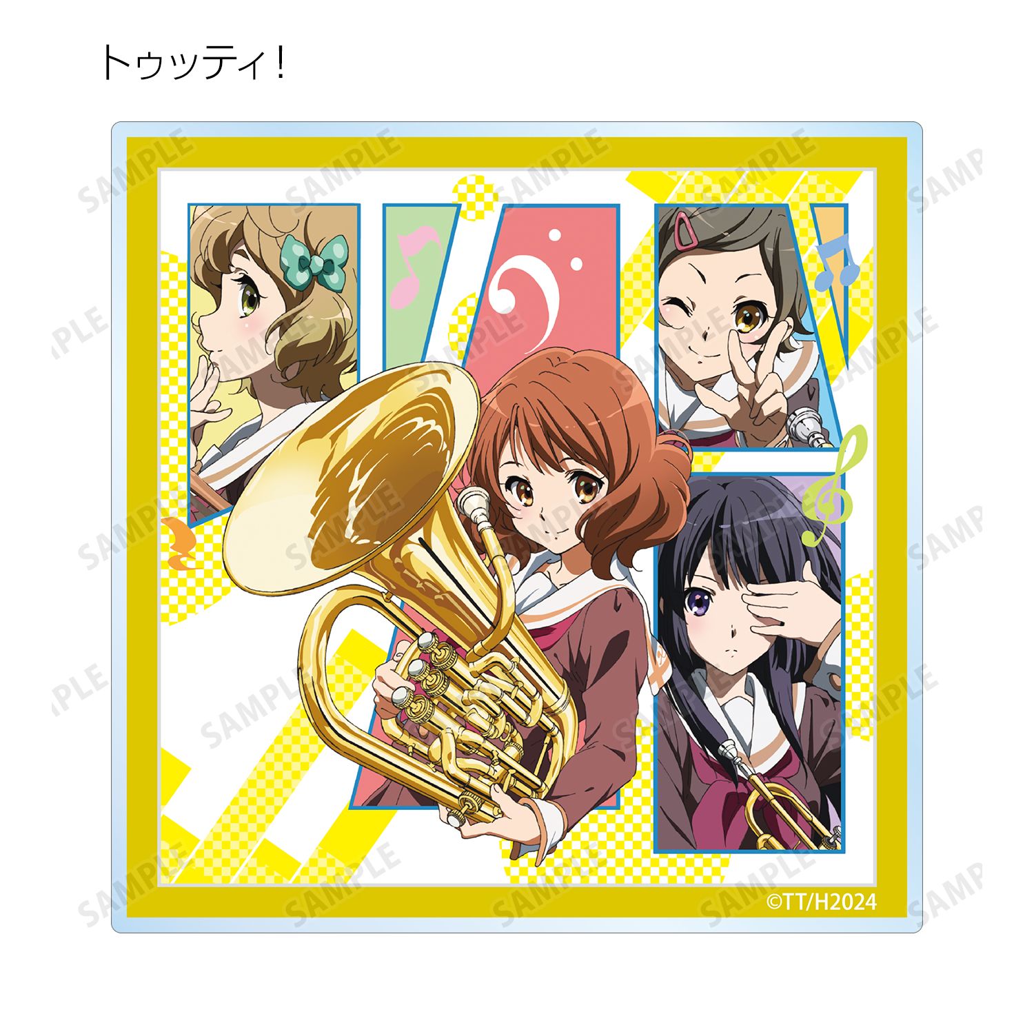 最終楽章 響け!ユーフォニアム 前編 トレーディングアクリルコースター ver.A(単位/単品) 画像 3 | AniSmile