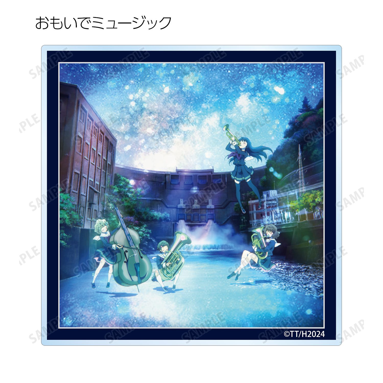 最終楽章 響け!ユーフォニアム 前編 トレーディングアクリルコースター ver.A(単位/単品) 画像 5 | AniSmile