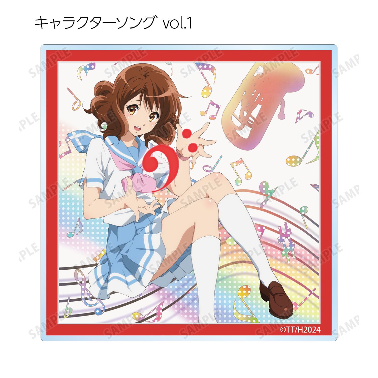 最終楽章 響け!ユーフォニアム 前編 トレーディングアクリルコースター ver.A(単位/単品) 画像 6 | AniSmile
