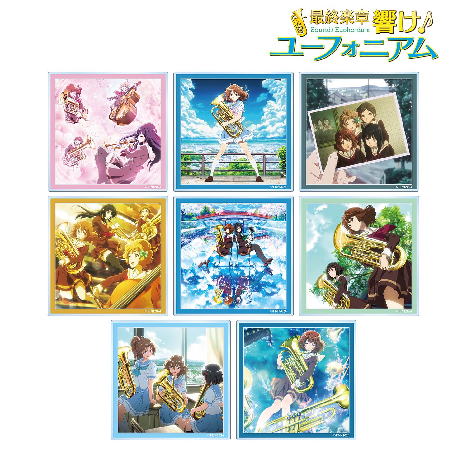 最終楽章 響け!ユーフォニアム 前編 トレーディングアクリルコースター ver.B(単位/単品) 画像 3 | AniSmile