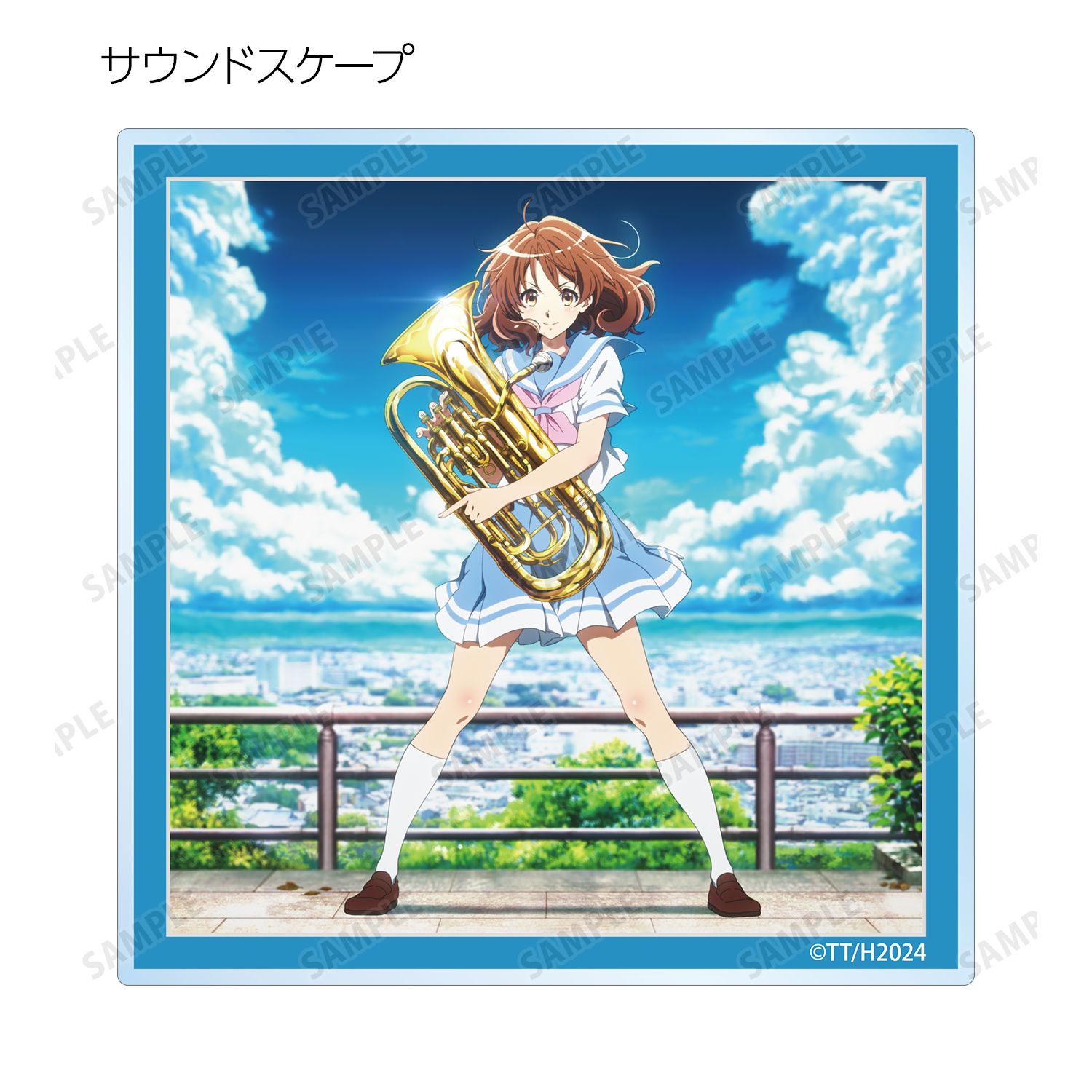最終楽章 響け!ユーフォニアム 前編 トレーディングアクリルコースター ver.B(単位/単品) 画像 4 | AniSmile