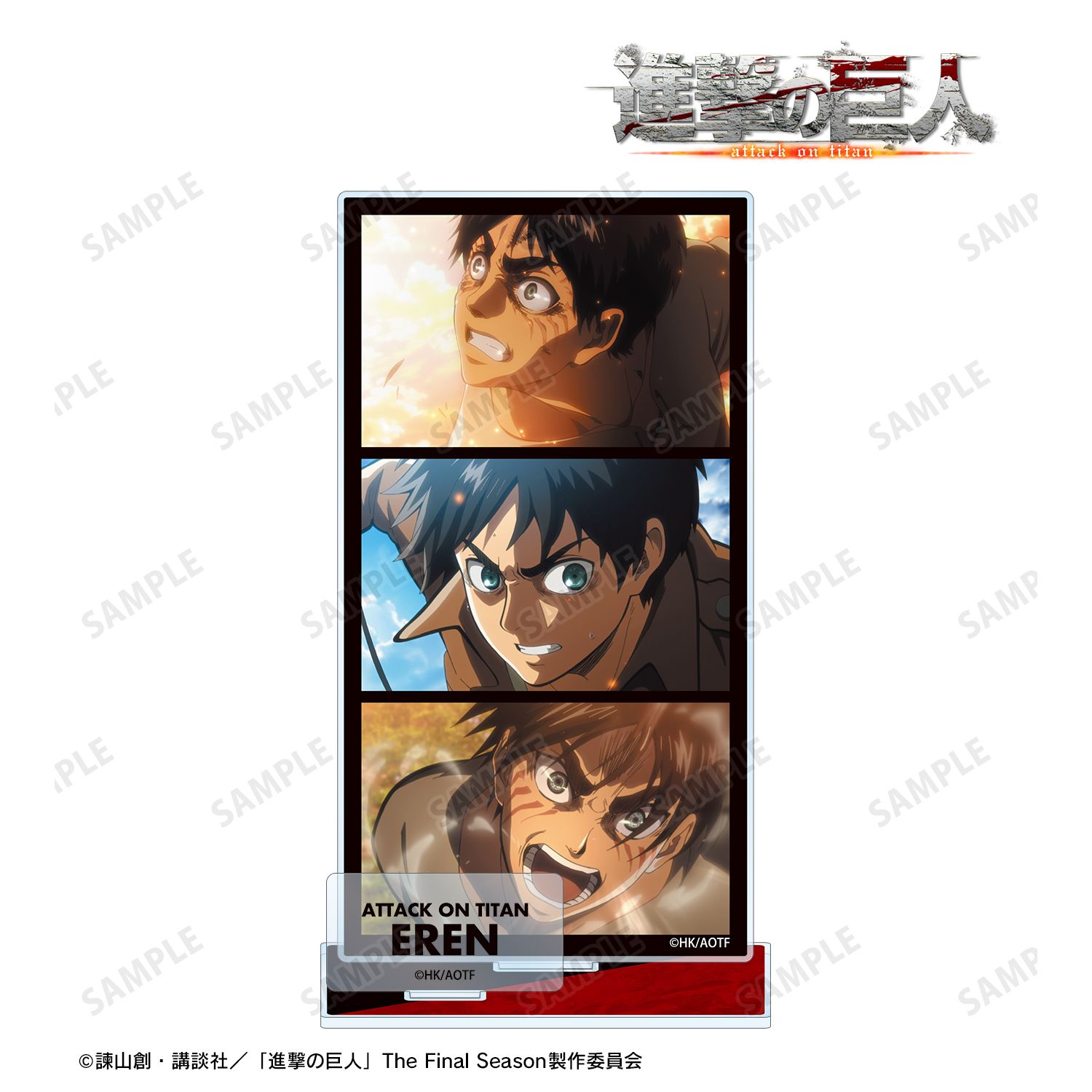 TVアニメ『進撃の巨人』 エレン 場面写パーツ付きBIGアクリルスタンド 画像 2 | AniSmile