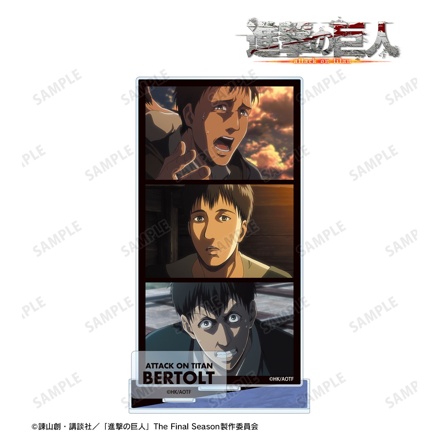 TVアニメ『進撃の巨人』 ベルトルト 場面写パーツ付きBIGアクリルスタンド 画像 3 | AniSmile