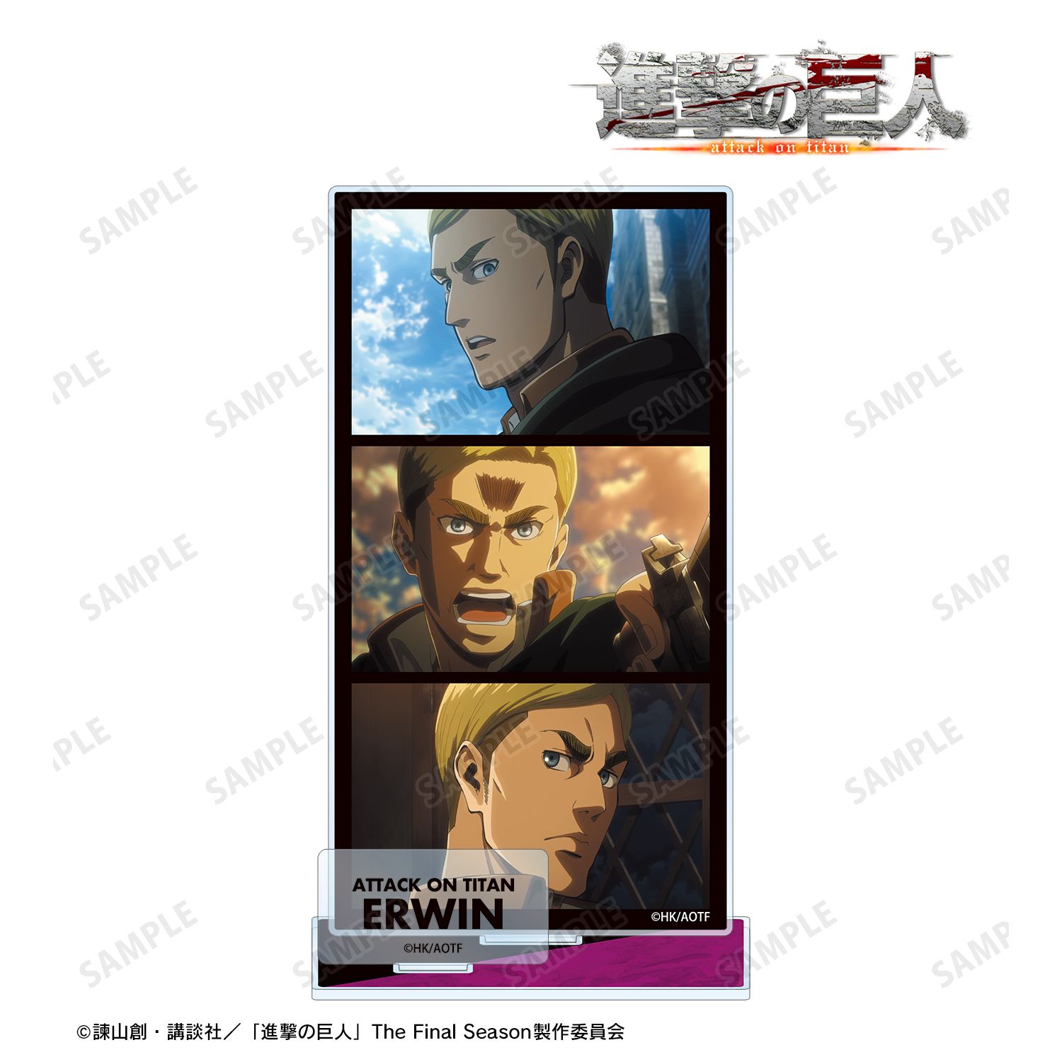 TVアニメ『進撃の巨人』 エルヴィン 場面写パーツ付きBIGアクリルスタンド 画像 2 | AniSmile
