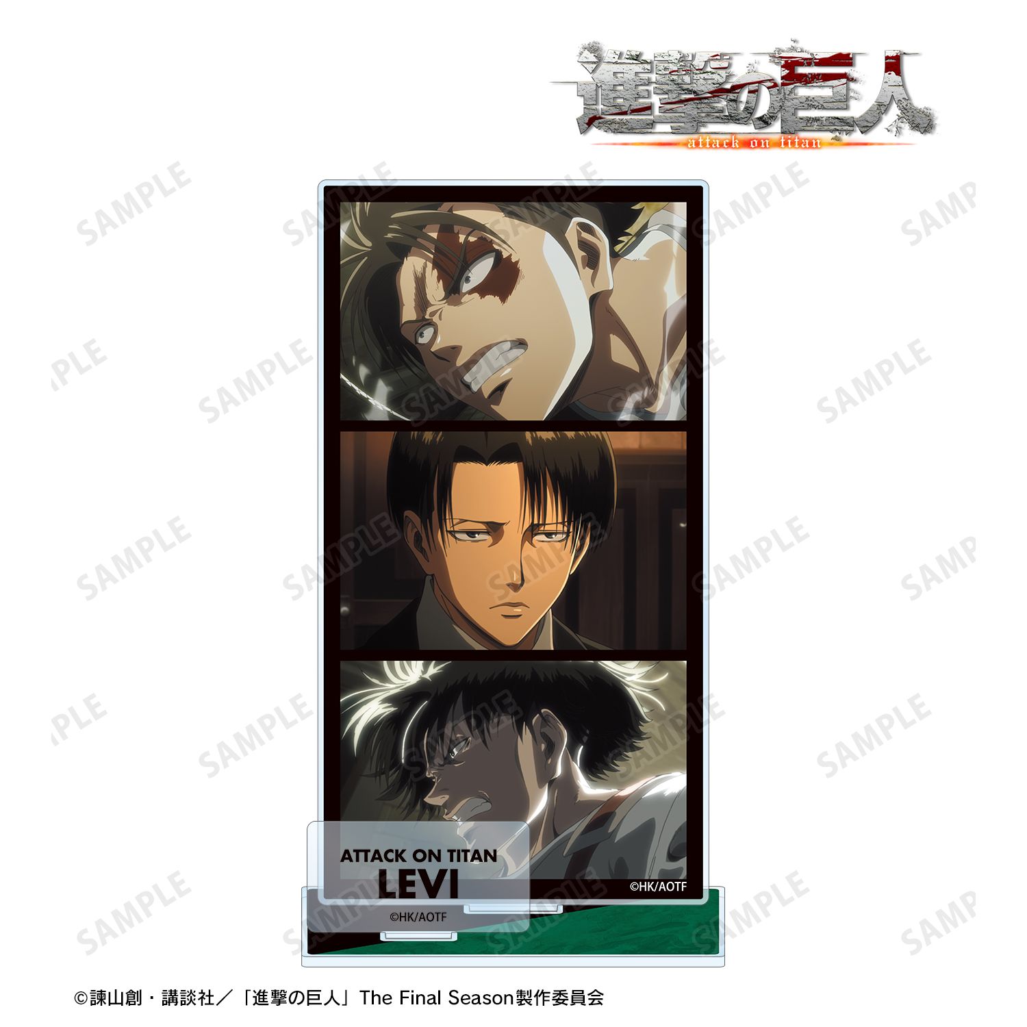 TVアニメ『進撃の巨人』 リヴァイ 場面写パーツ付きBIGアクリルスタンド 画像 2 | AniSmile