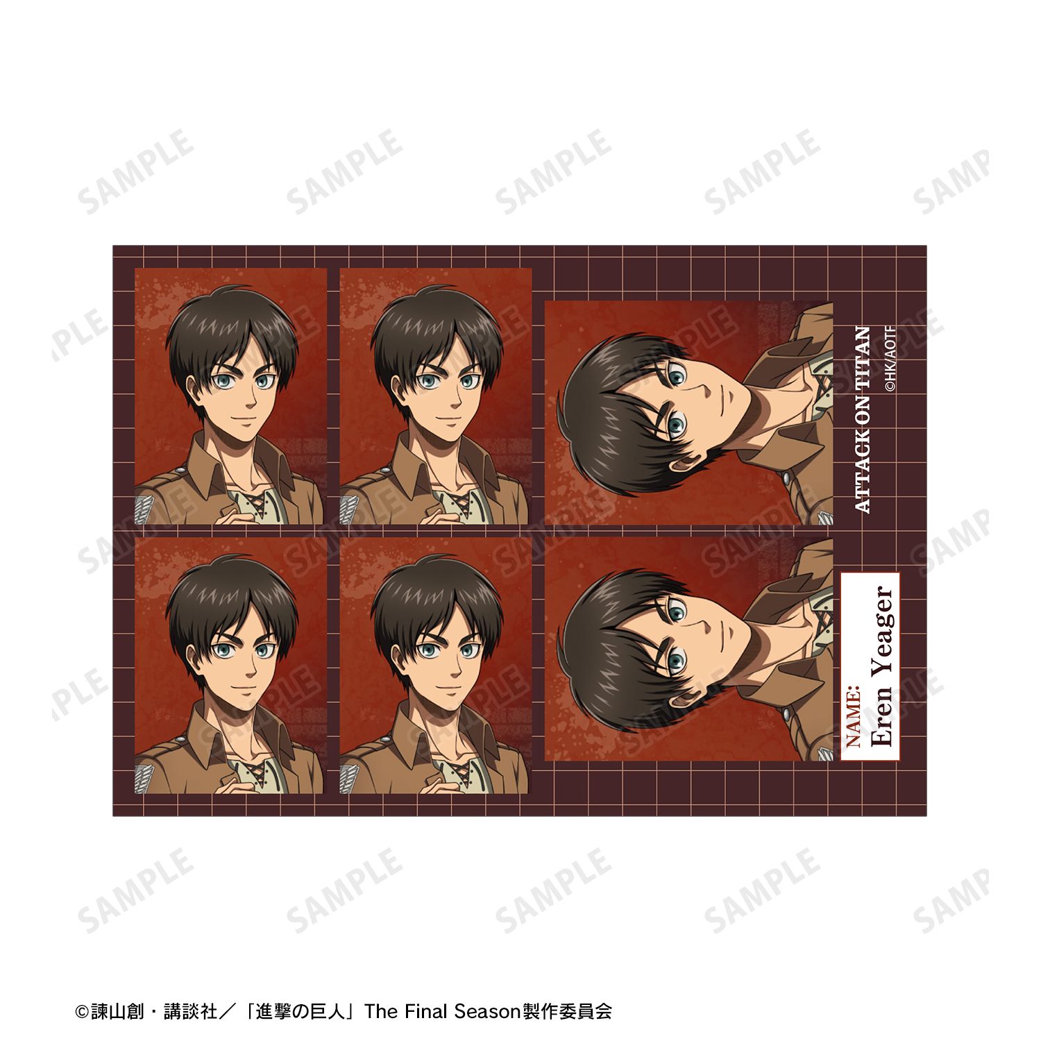 TVアニメ『進撃の巨人』 描き下ろし エレン 過去と現在ver. 証明写真風ブロマイド2枚セット 画像 4 | AniSmile