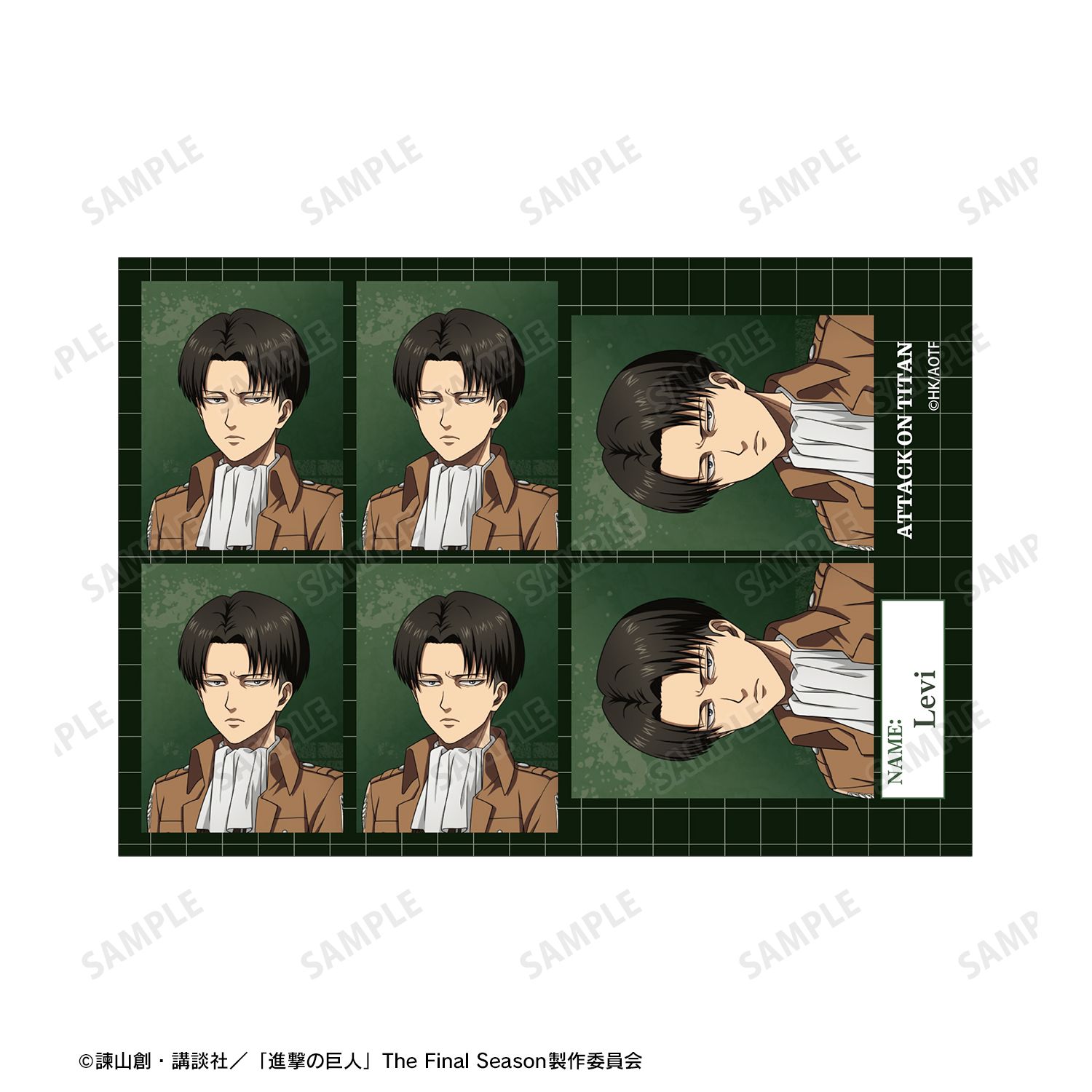 TVアニメ『進撃の巨人』 描き下ろし リヴァイ 過去と現在ver. 証明写真風ブロマイド2枚セット 画像 4 | AniSmile