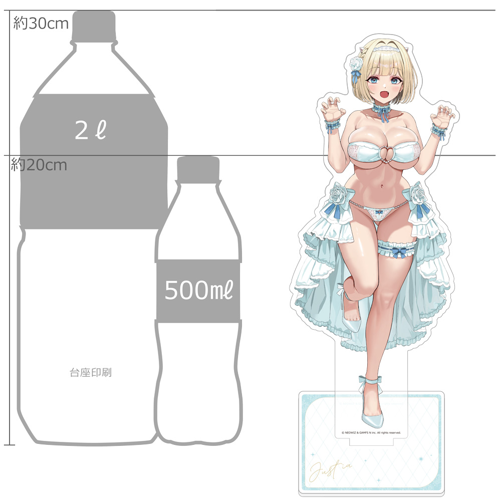 [ブラウンダスト2]描き下ろし特大アクリルスタンド(ユースティア/ウエディング水着) 画像 2 | AniSmile
