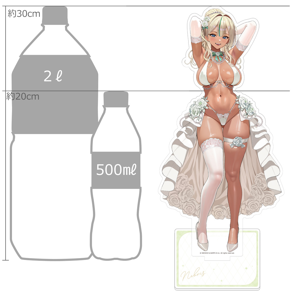 [ブラウンダスト2]描き下ろし特大アクリルスタンド(ネブリス/ウエディング水着) 画像 2 | AniSmile