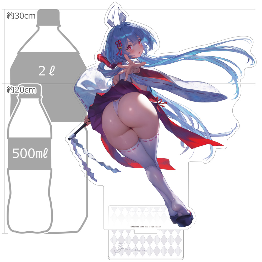 [ブラウンダスト2]特大アクリルスタンド(グラナデ/浄化の巫女) 画像 2 | AniSmile