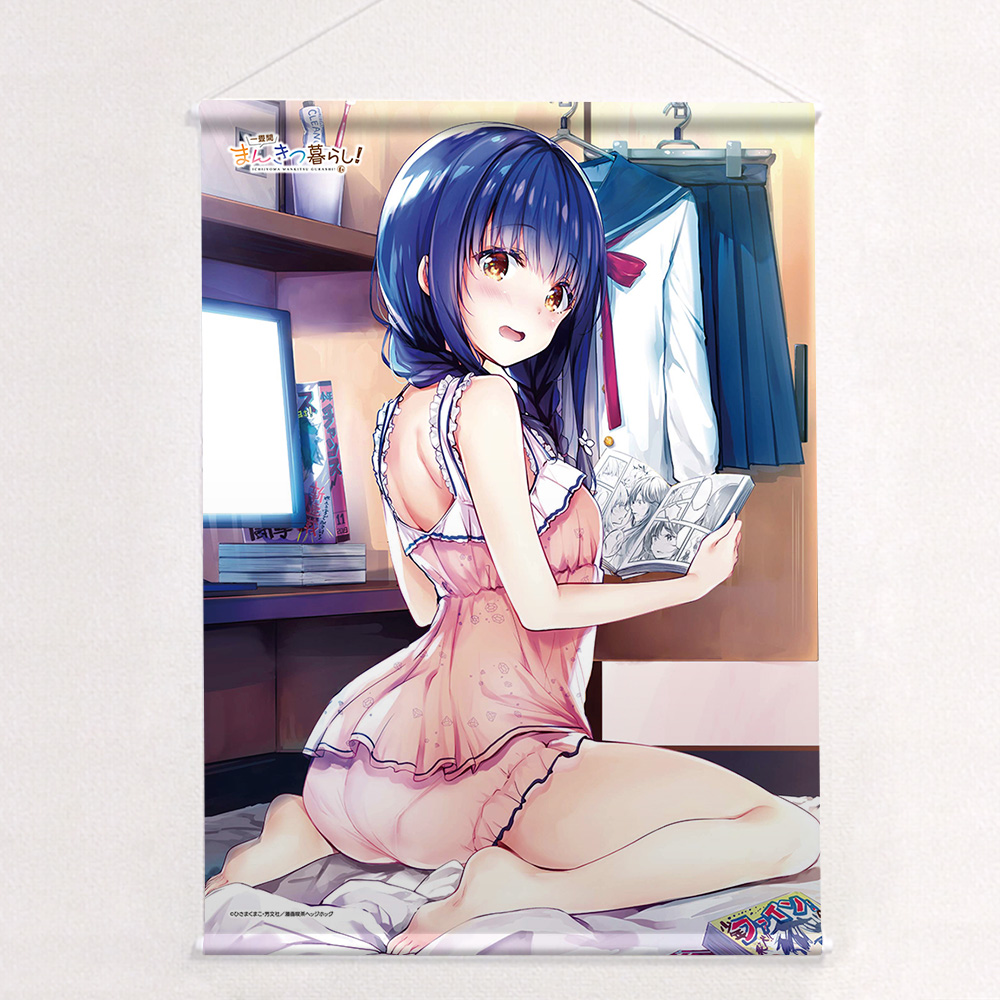 [一畳間まんきつ暮らし!]B2タペストリー(森田芽衣子)Wスエード 画像 2 | AniSmile