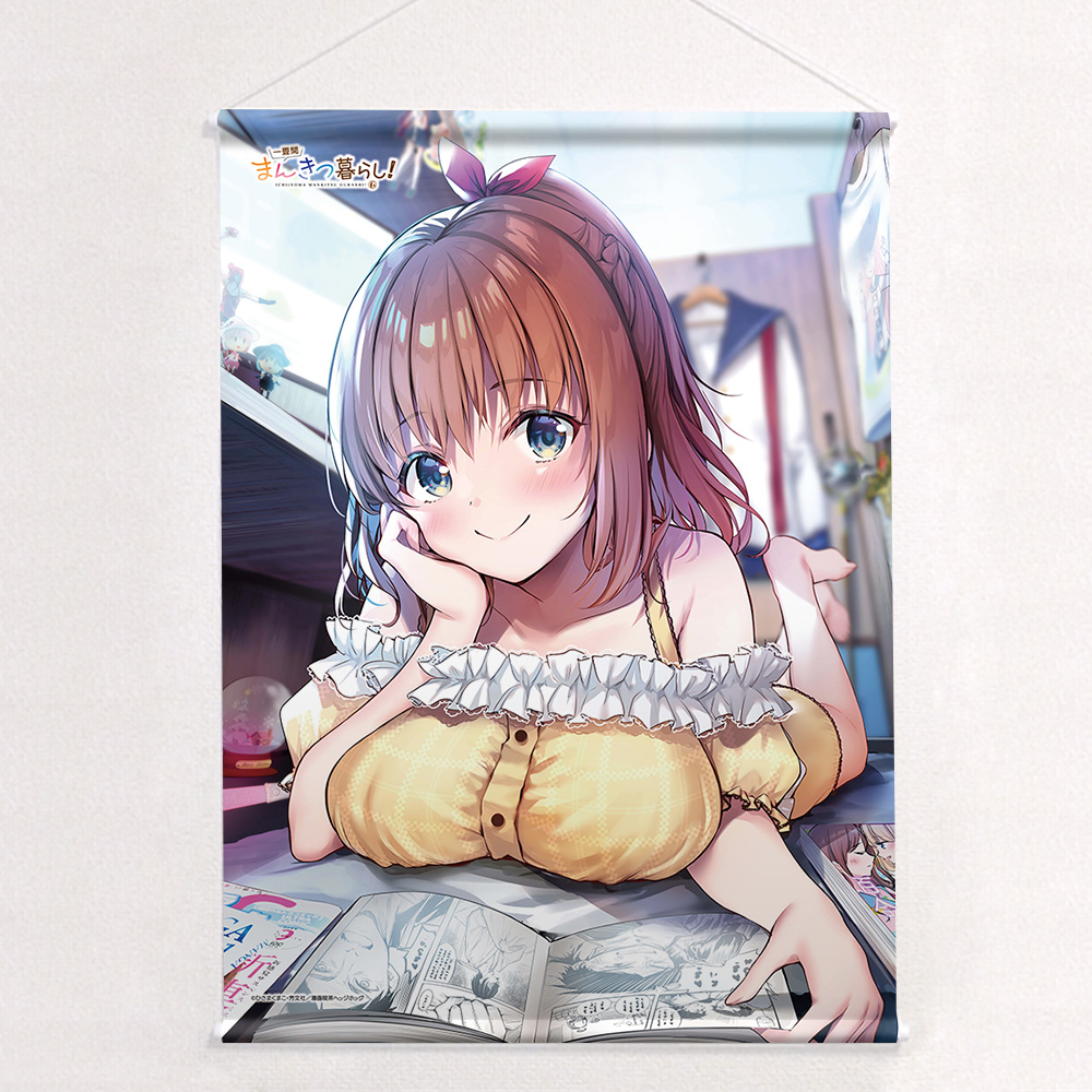 [一畳間まんきつ暮らし!]B2タペストリー(天宮梨絵)Wスエード 画像 2 | AniSmile
