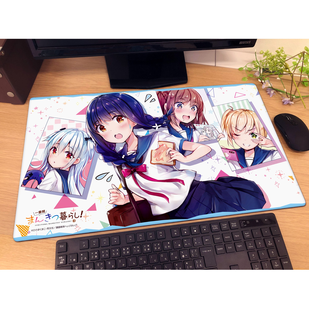 [一畳間まんきつ暮らし!]ラバーマット(森田芽衣子、天宮梨絵、鈴木万里花、中埜音緒B) 画像 2 | AniSmile