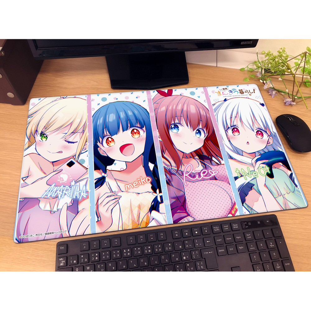 [一畳間まんきつ暮らし!]ラバーマット(森田芽衣子、天宮梨絵、鈴木万里花、中埜音緒D) 画像 2 | AniSmile
